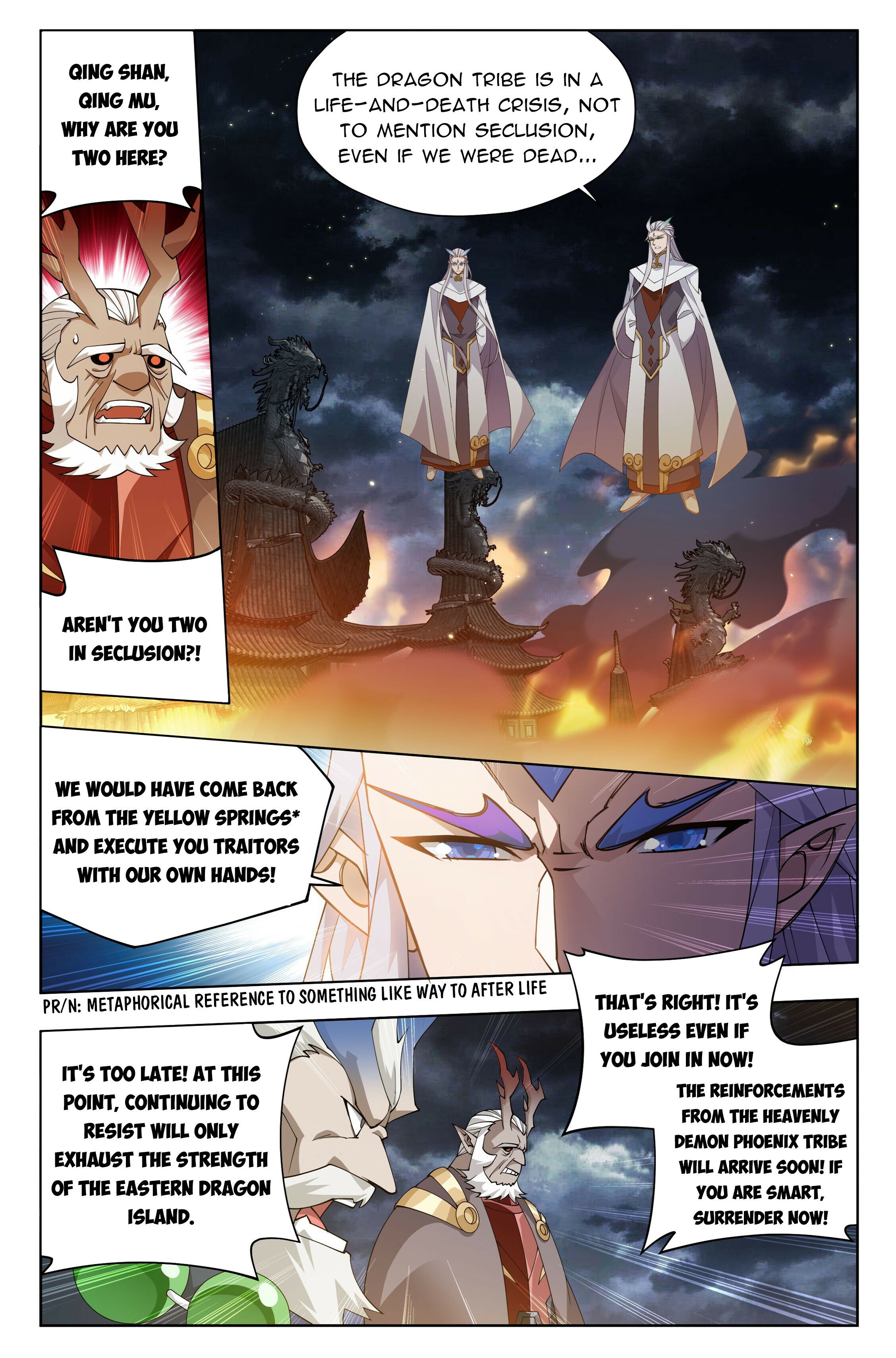 Battle Through the Heavens Chapter 400 - 14
