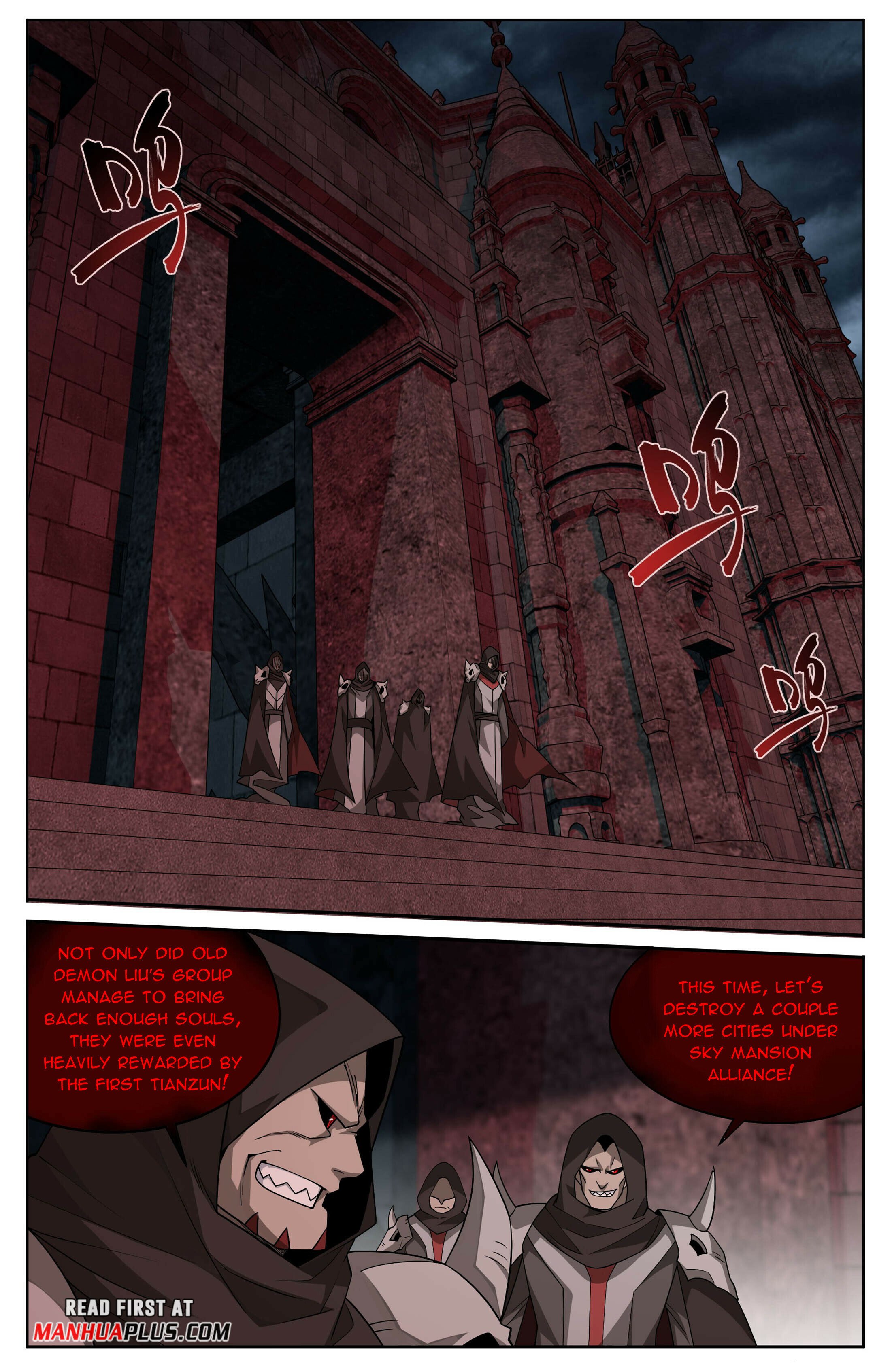 Battle Through the Heavens Chapter 406 - 2