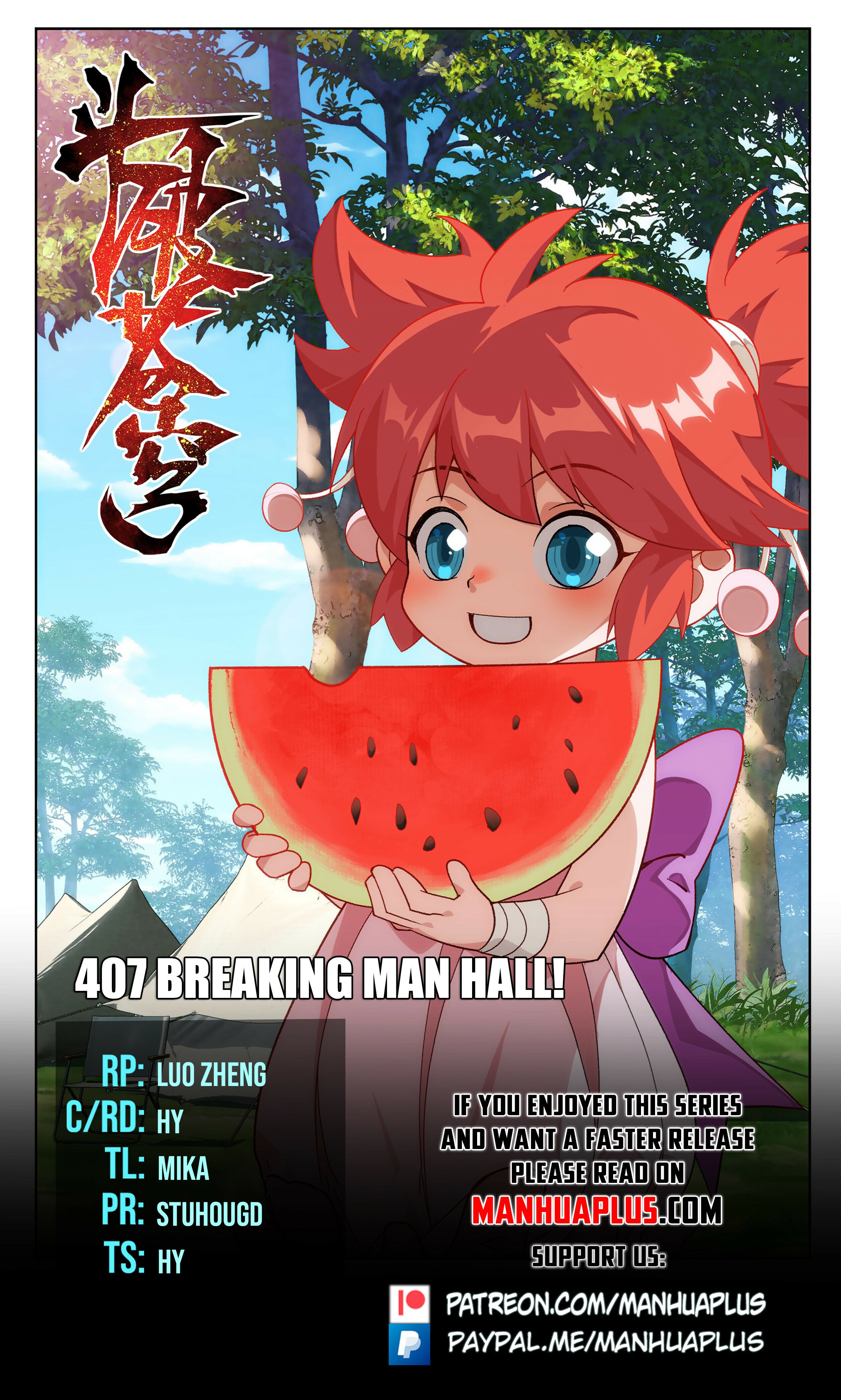 Battle Through the Heavens Chapter 407 - 1