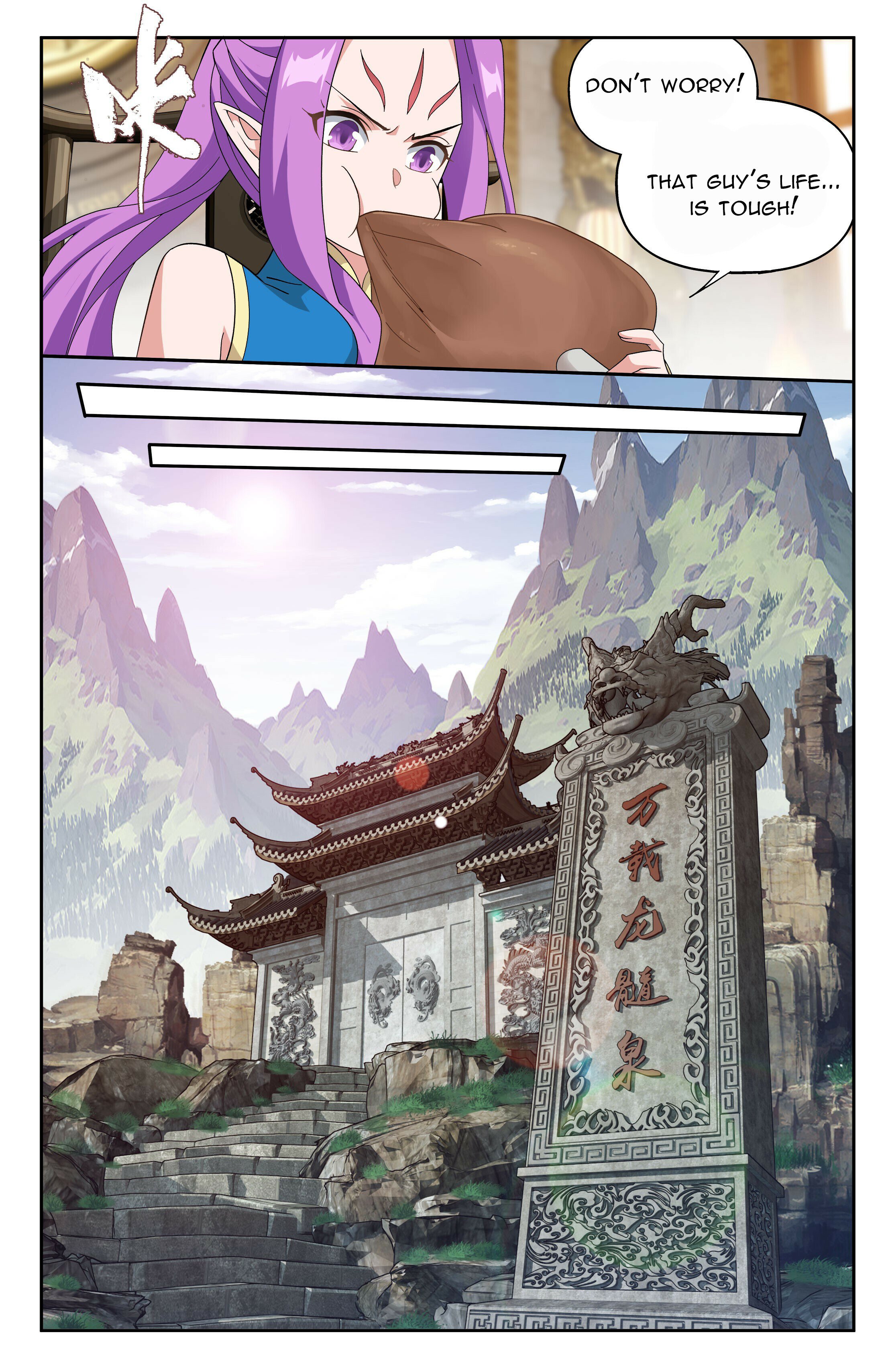 Battle Through the Heavens Chapter 404 - 10