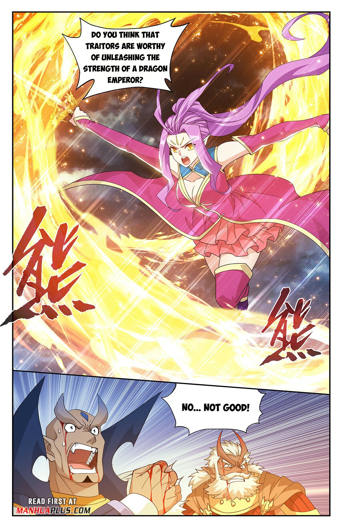 Battle Through the Heavens Chapter 403 - 13
