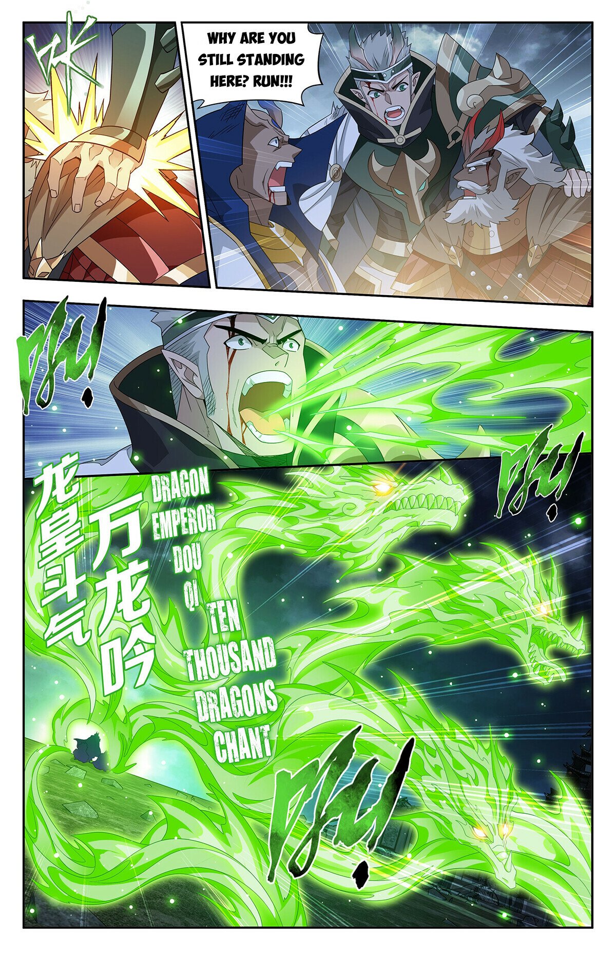 Battle Through the Heavens Chapter 403 - 14