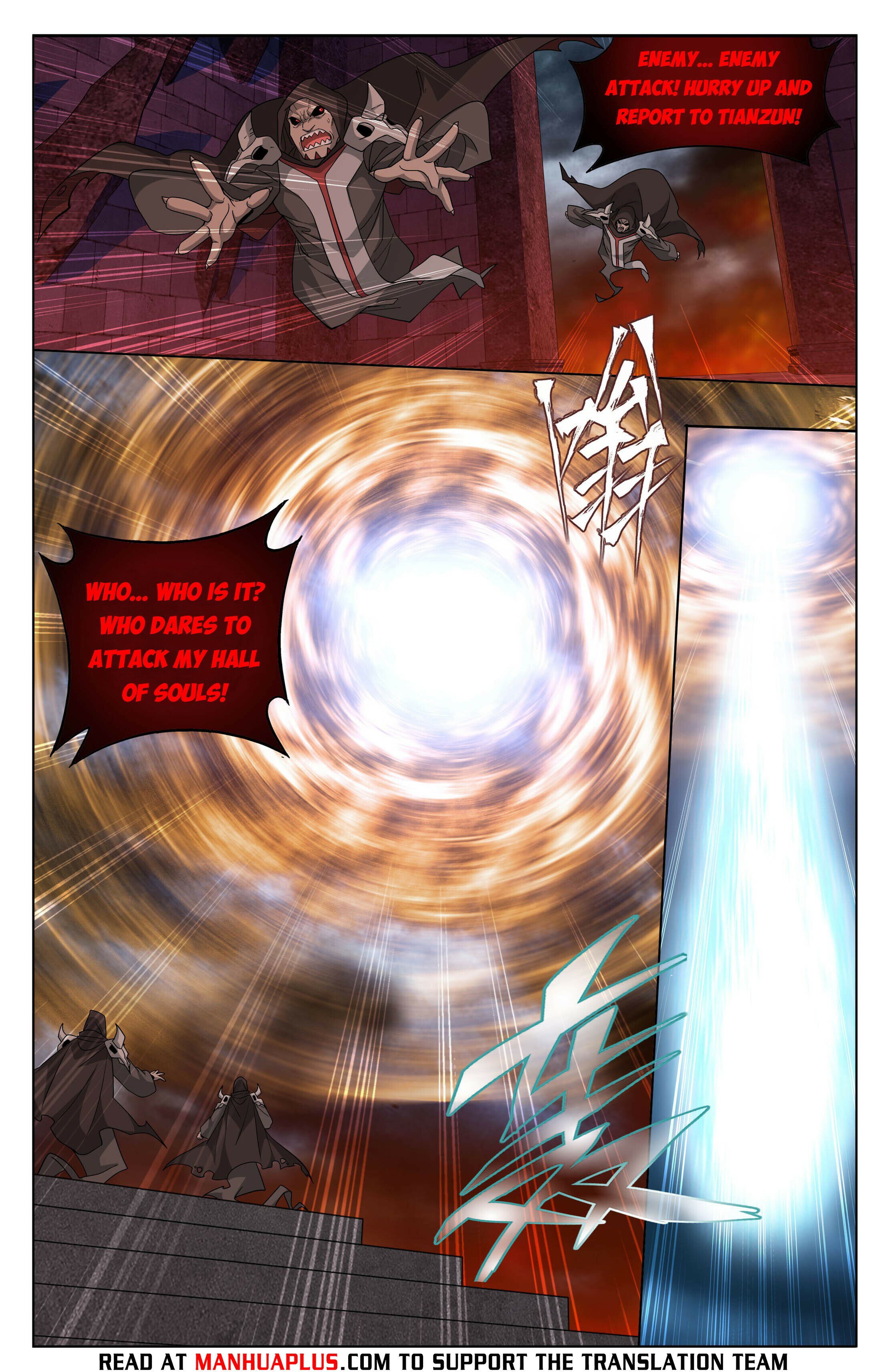 Battle Through the Heavens Chapter 406 - 5