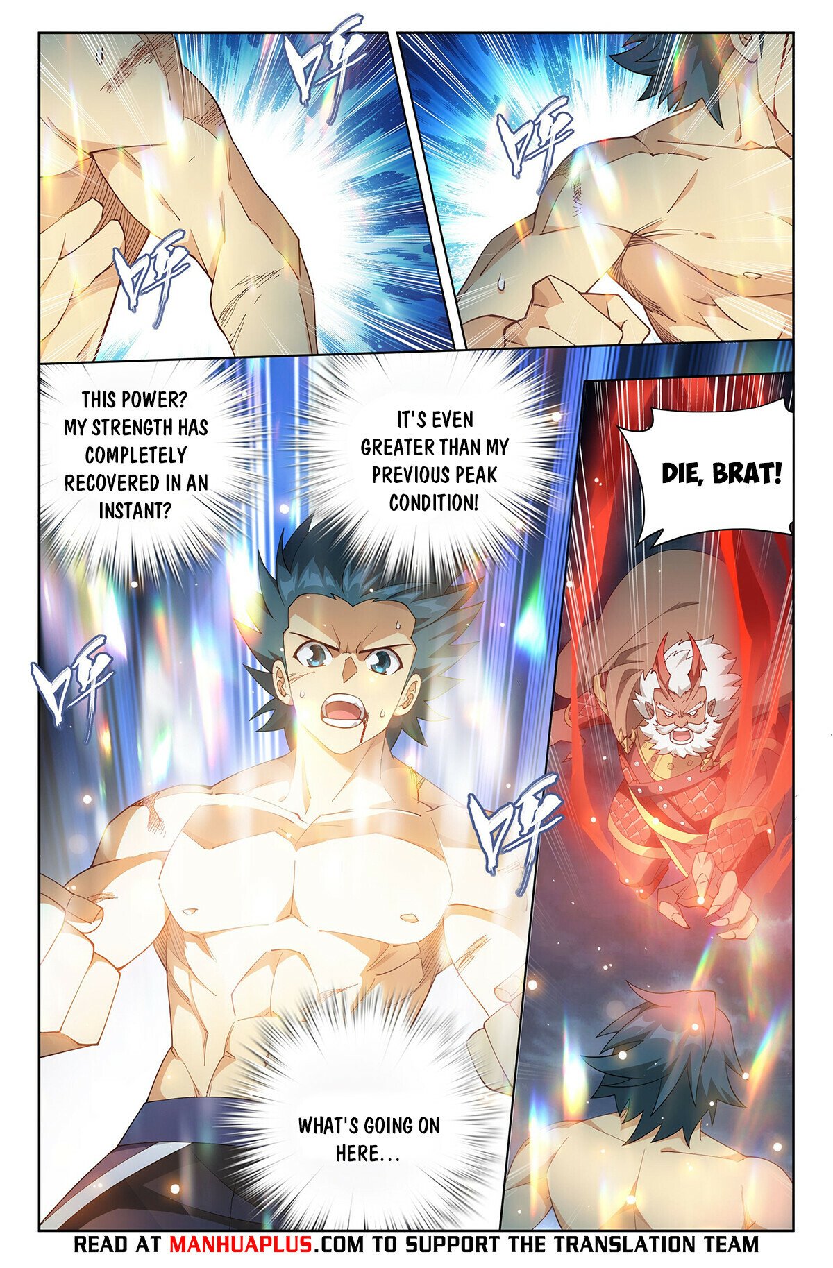 Battle Through the Heavens Chapter 402 - 17