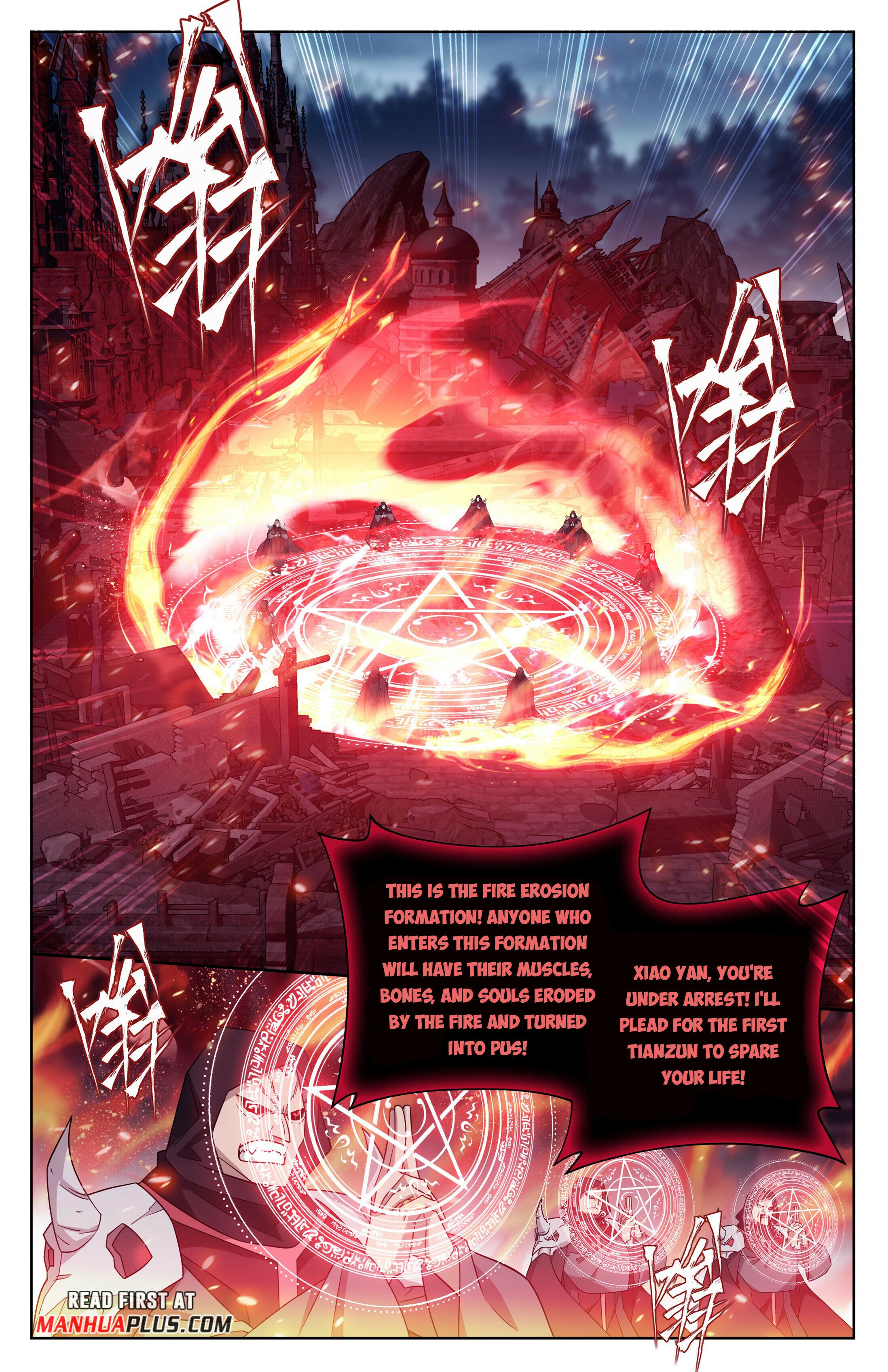 Battle Through the Heavens Chapter 407 - 2
