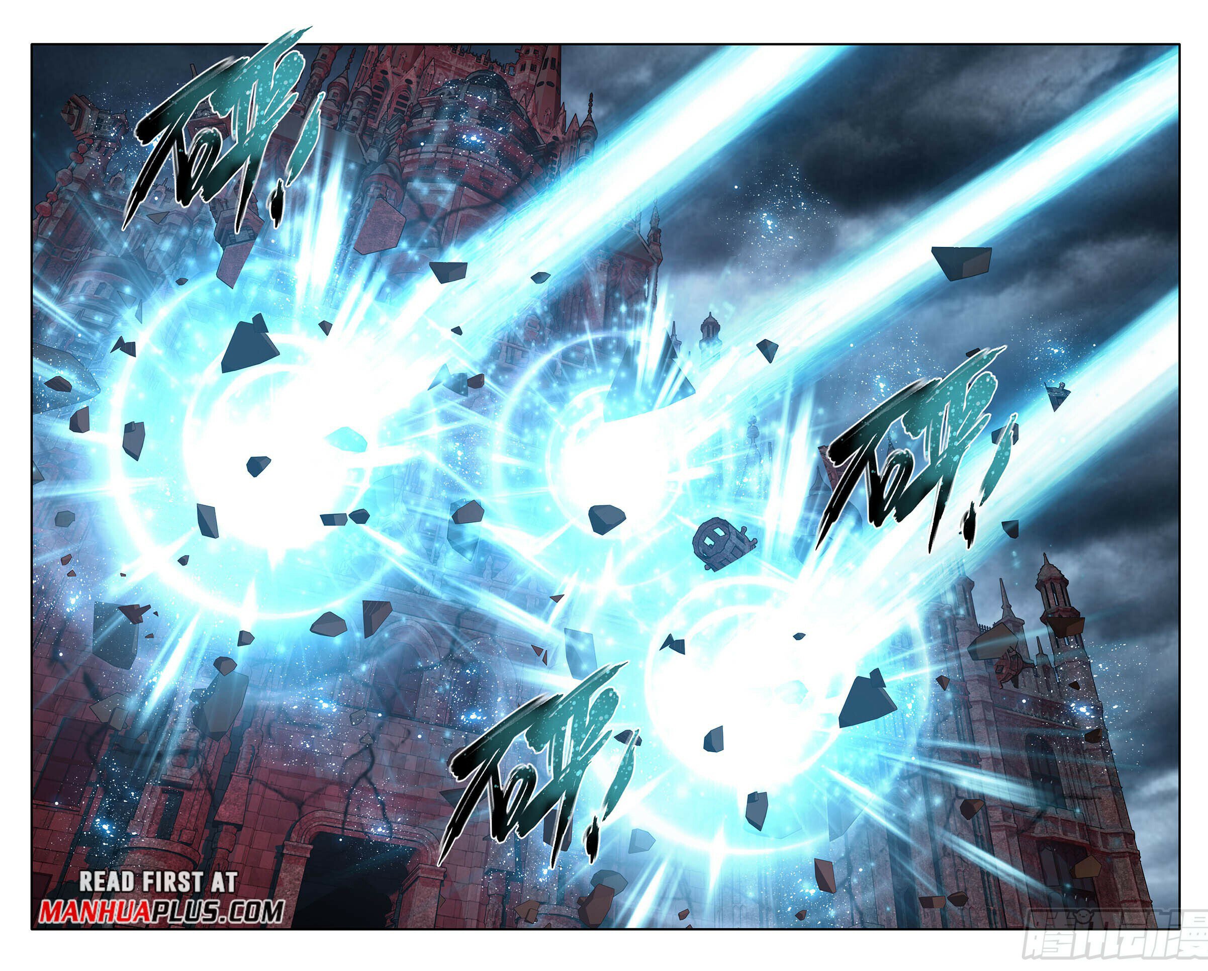 Battle Through the Heavens Chapter 406 - 6