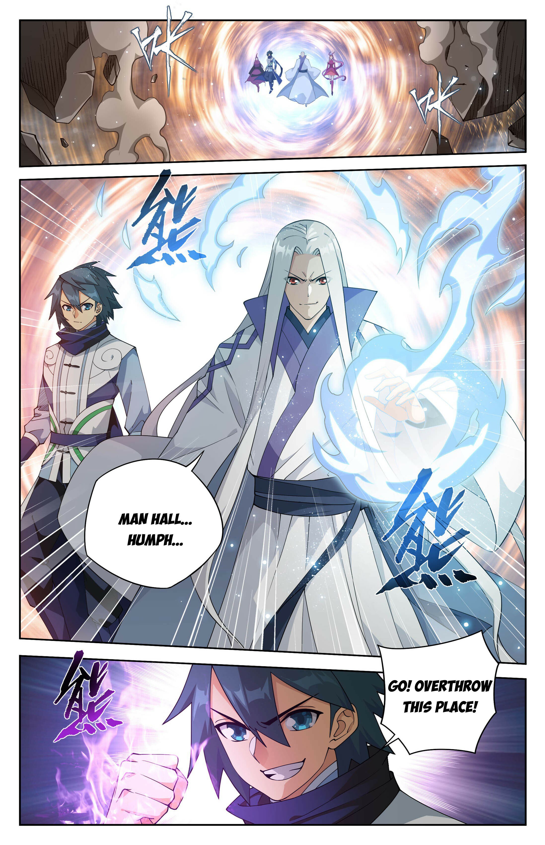 Battle Through the Heavens Chapter 406 - 7