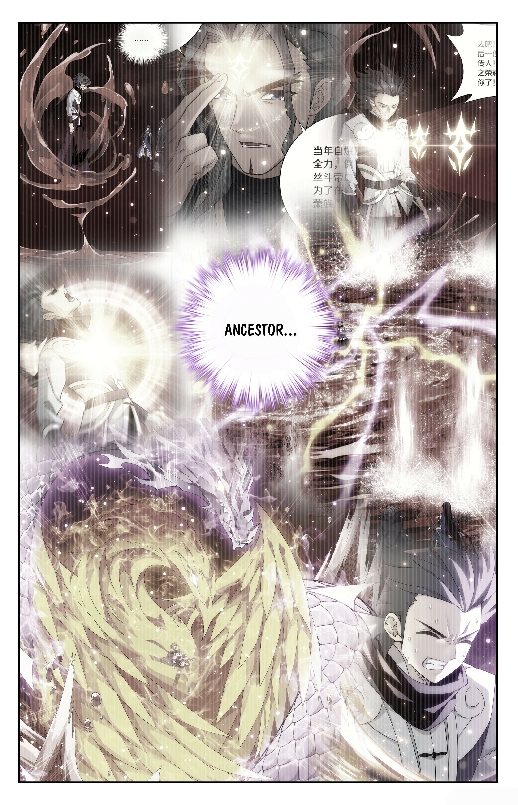 Battle Through the Heavens Chapter 404 - 14