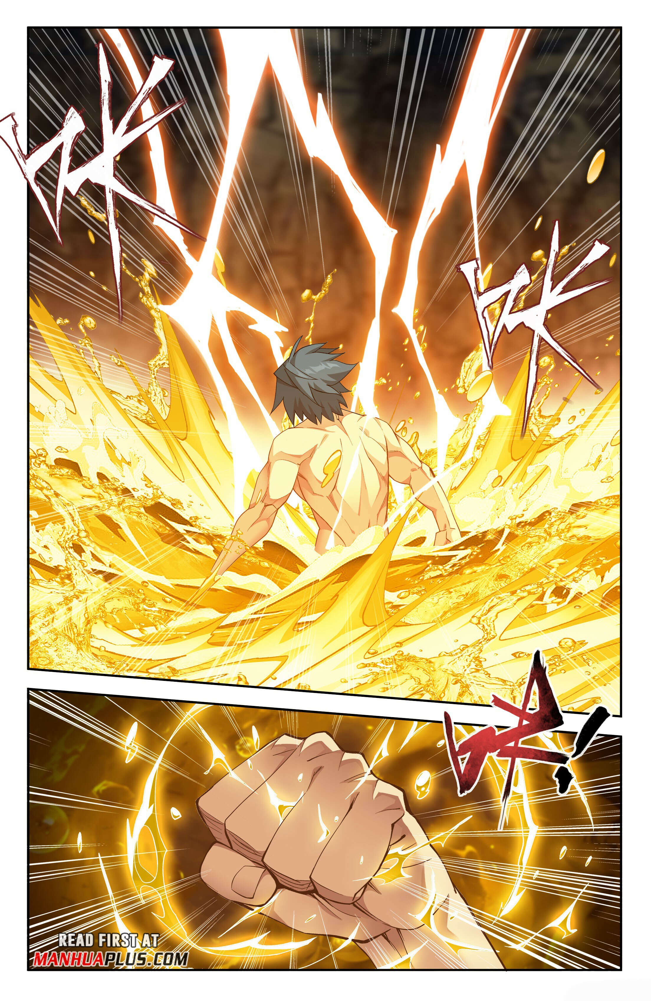 Battle Through the Heavens Chapter 404 - 17