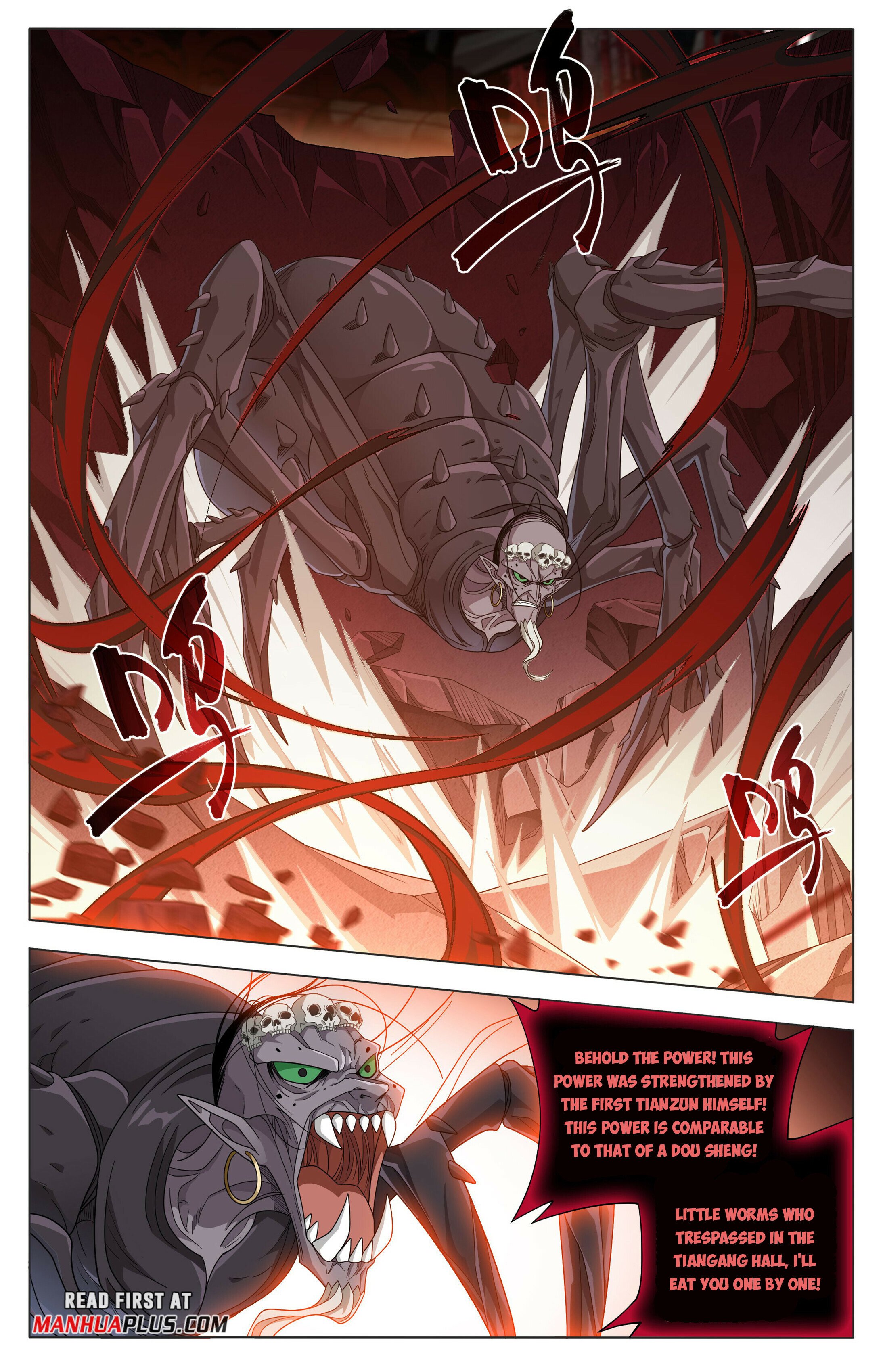Battle Through the Heavens Chapter 407 - 6