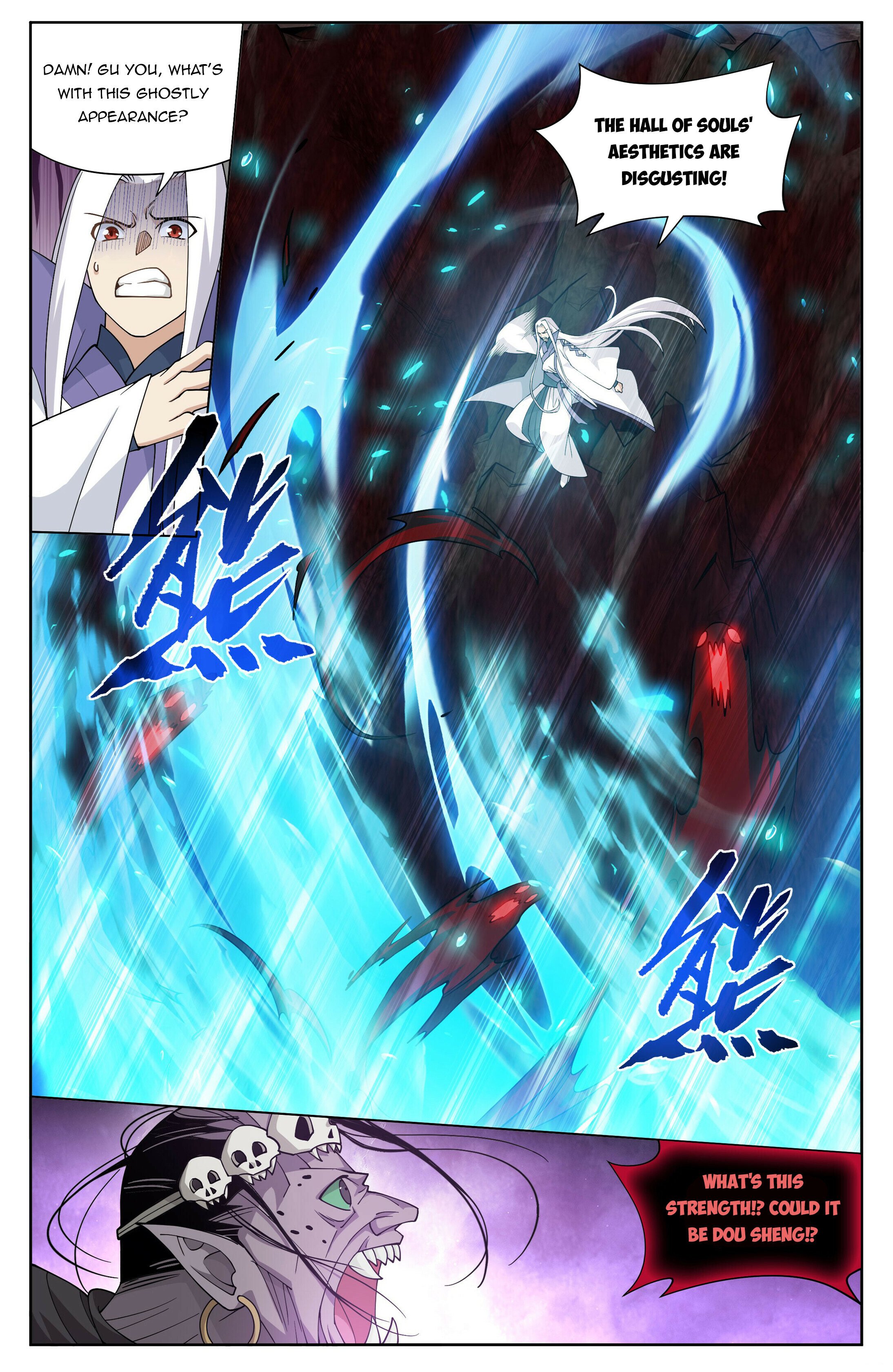 Battle Through the Heavens Chapter 407 - 7