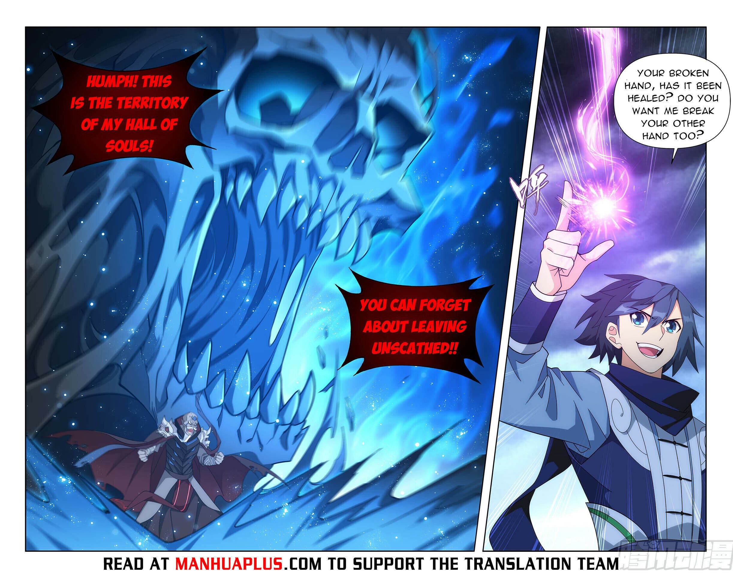Battle Through the Heavens Chapter 406 - 9