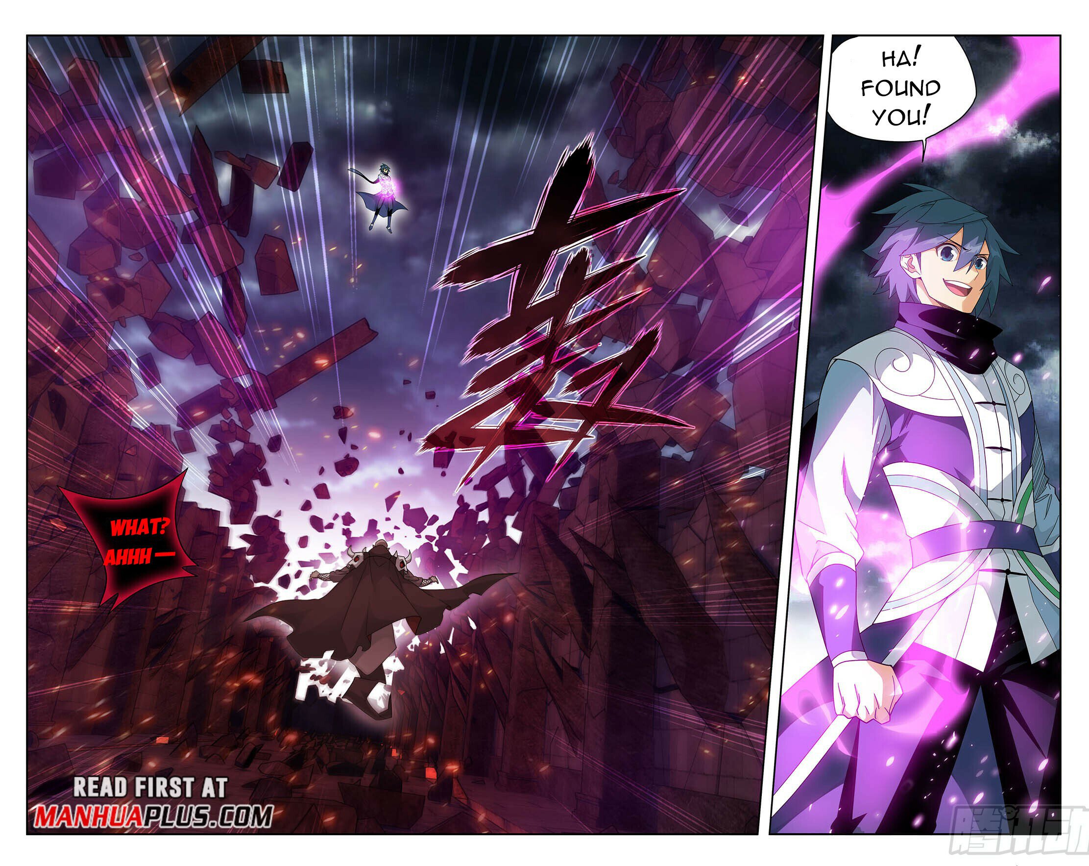 Battle Through the Heavens Chapter 406 - 12