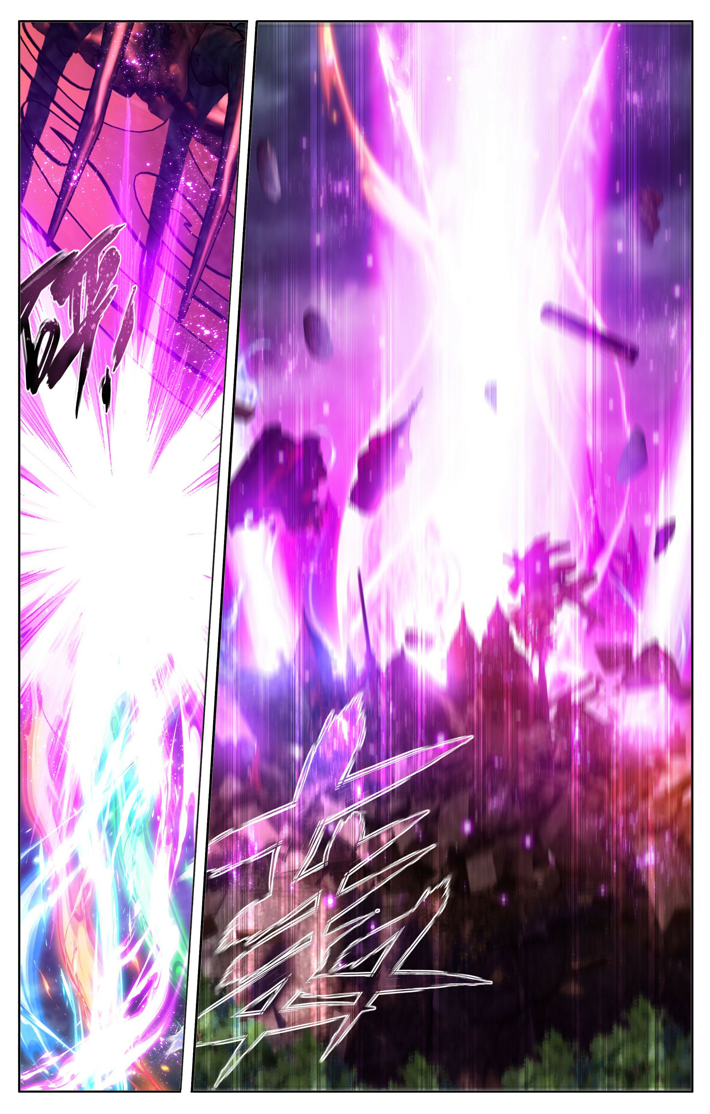 Battle Through the Heavens Chapter 408 - 4