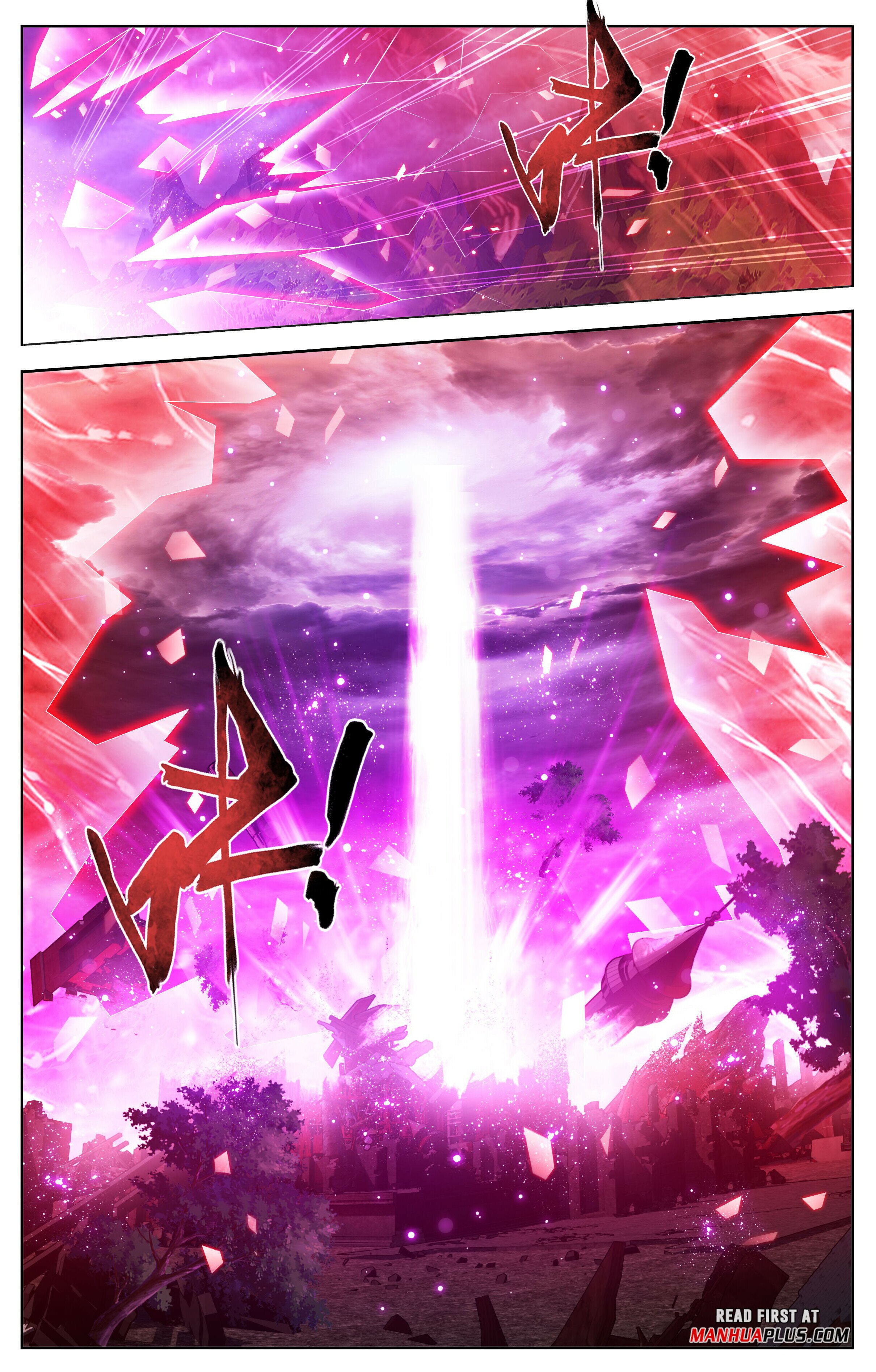 Battle Through the Heavens Chapter 408 - 5