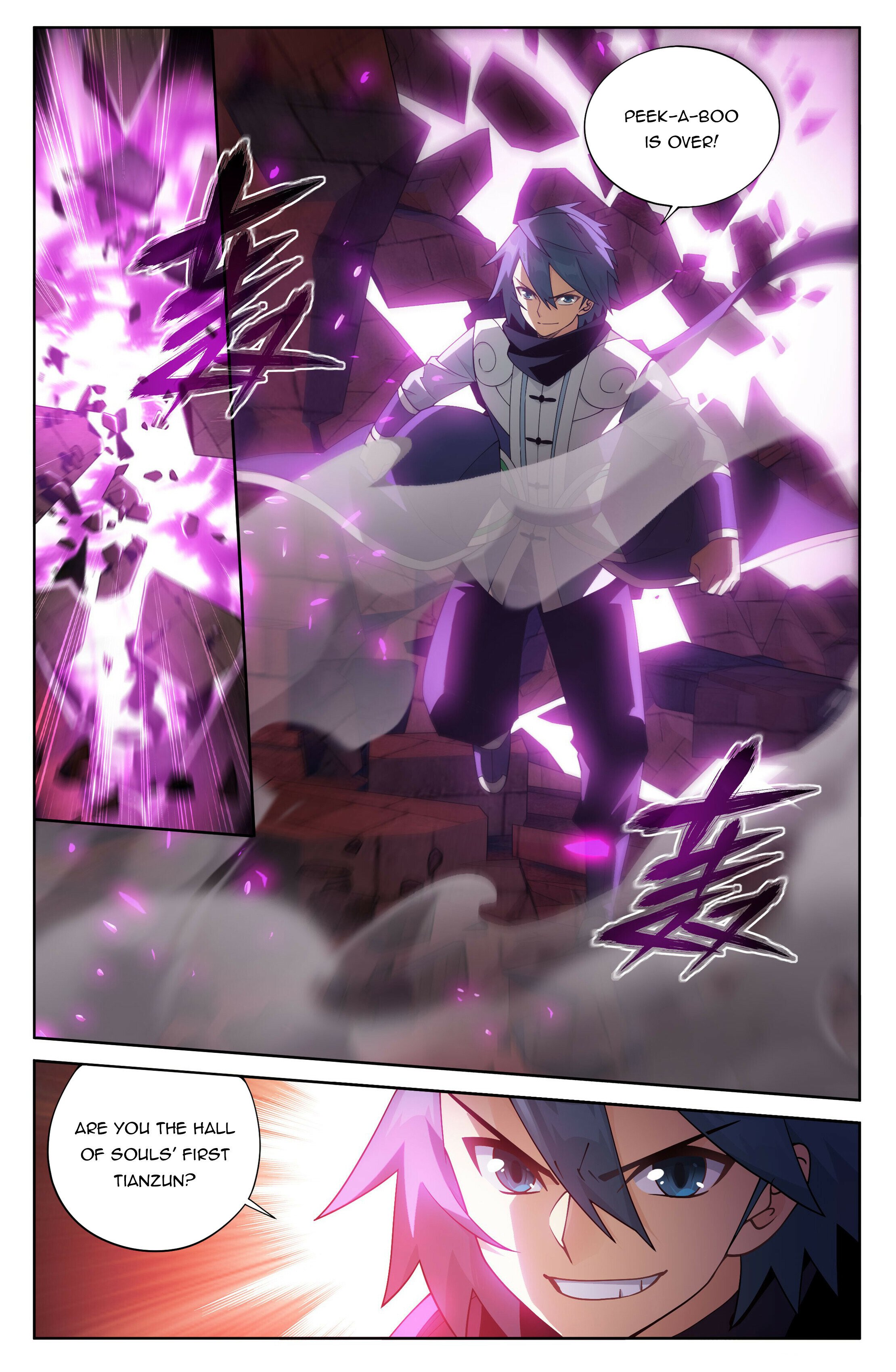 Battle Through the Heavens Chapter 407 - 9