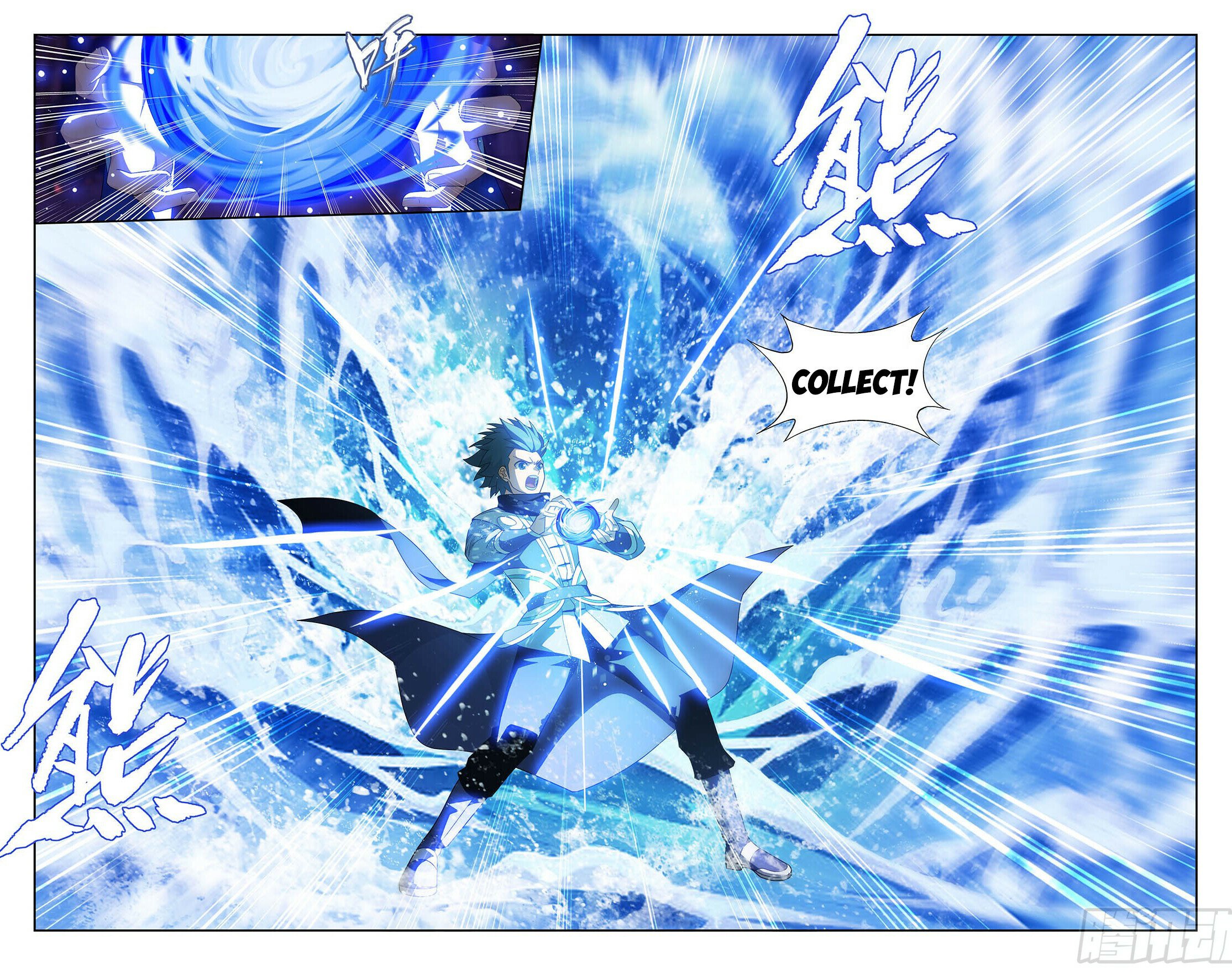 Battle Through the Heavens Chapter 406 - 15