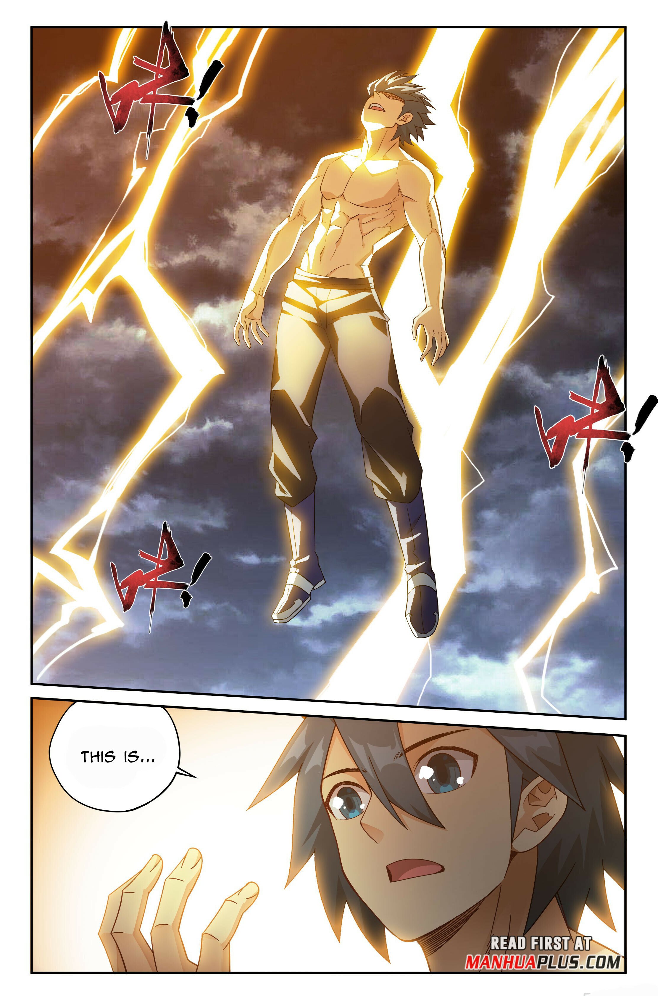 Battle Through the Heavens Chapter 404 - 21