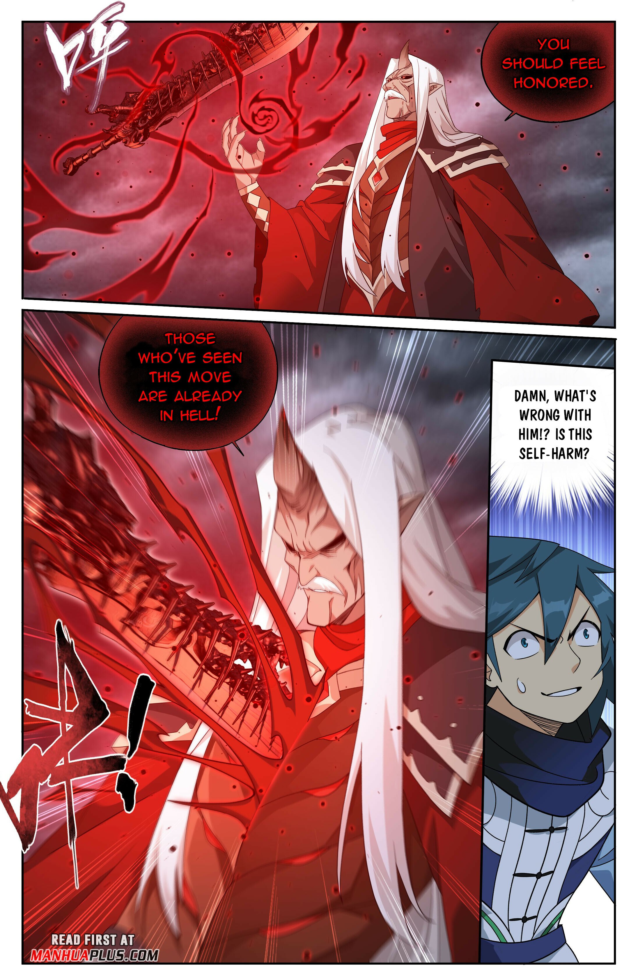 Battle Through the Heavens Chapter 408 - 7