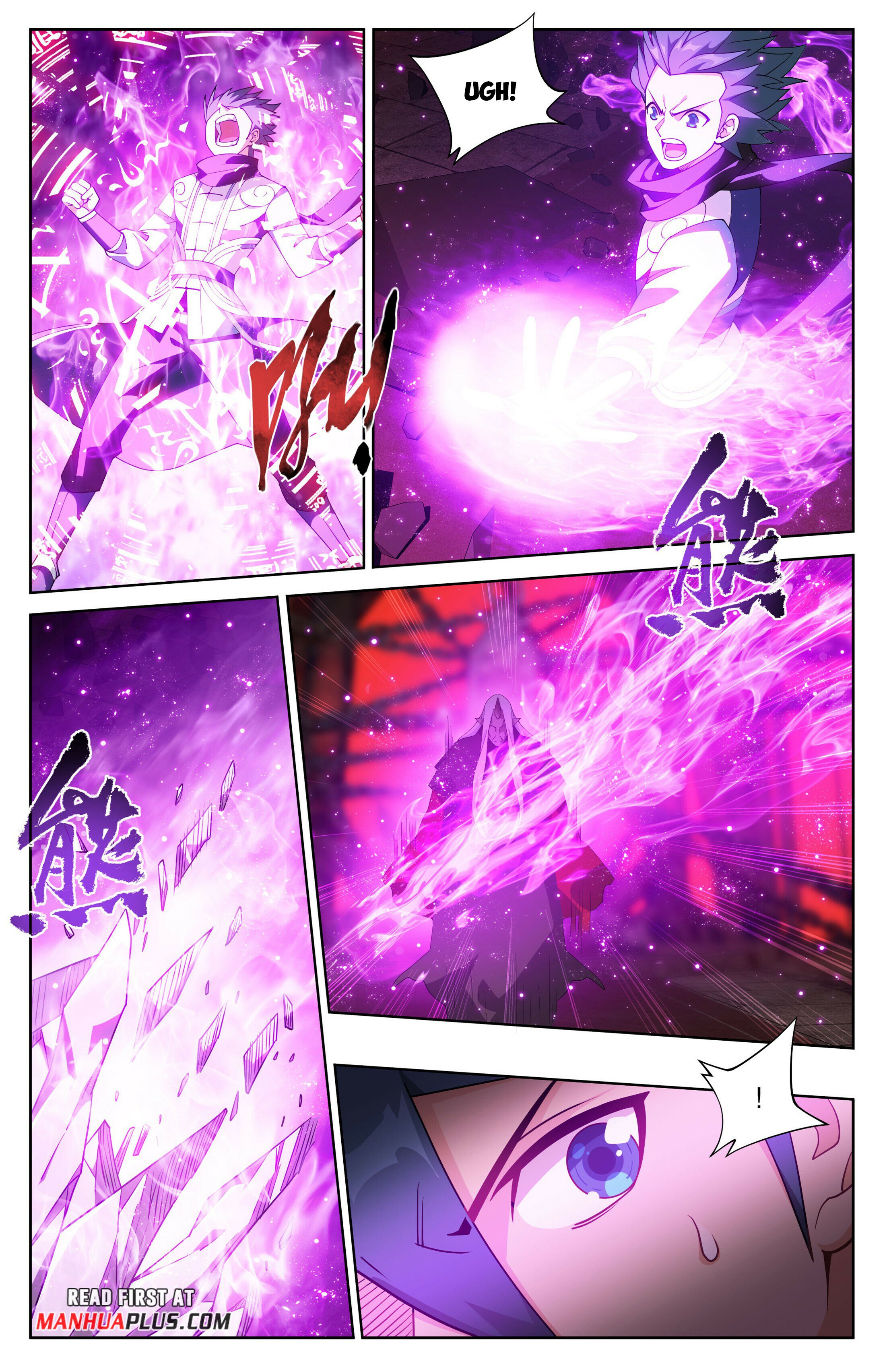 Battle Through the Heavens Chapter 407 - 14