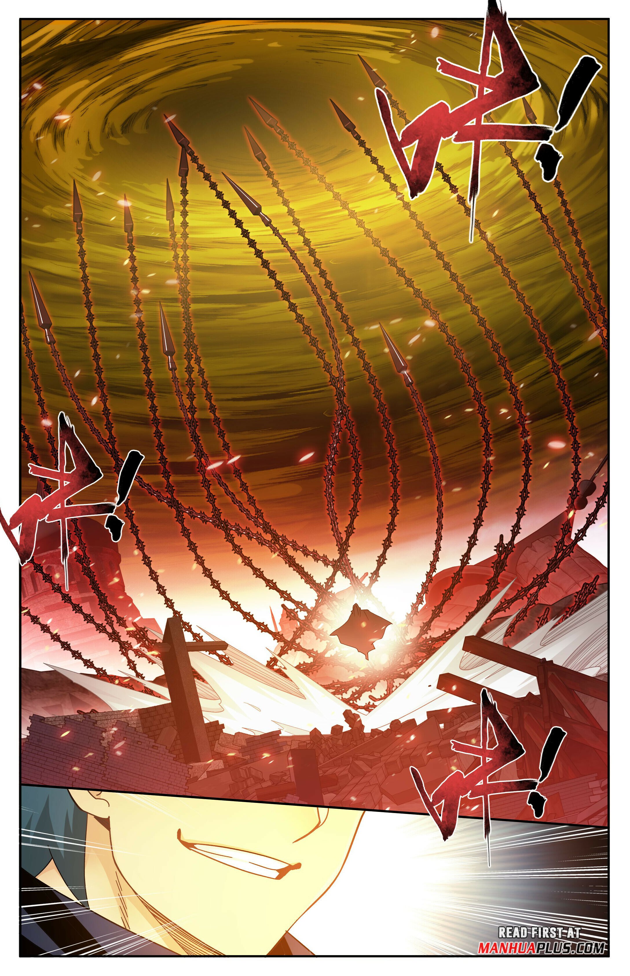 Battle Through the Heavens Chapter 409 - 7