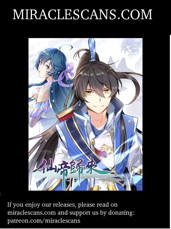 Return of Immortal Emperor Chapter 1 - 1