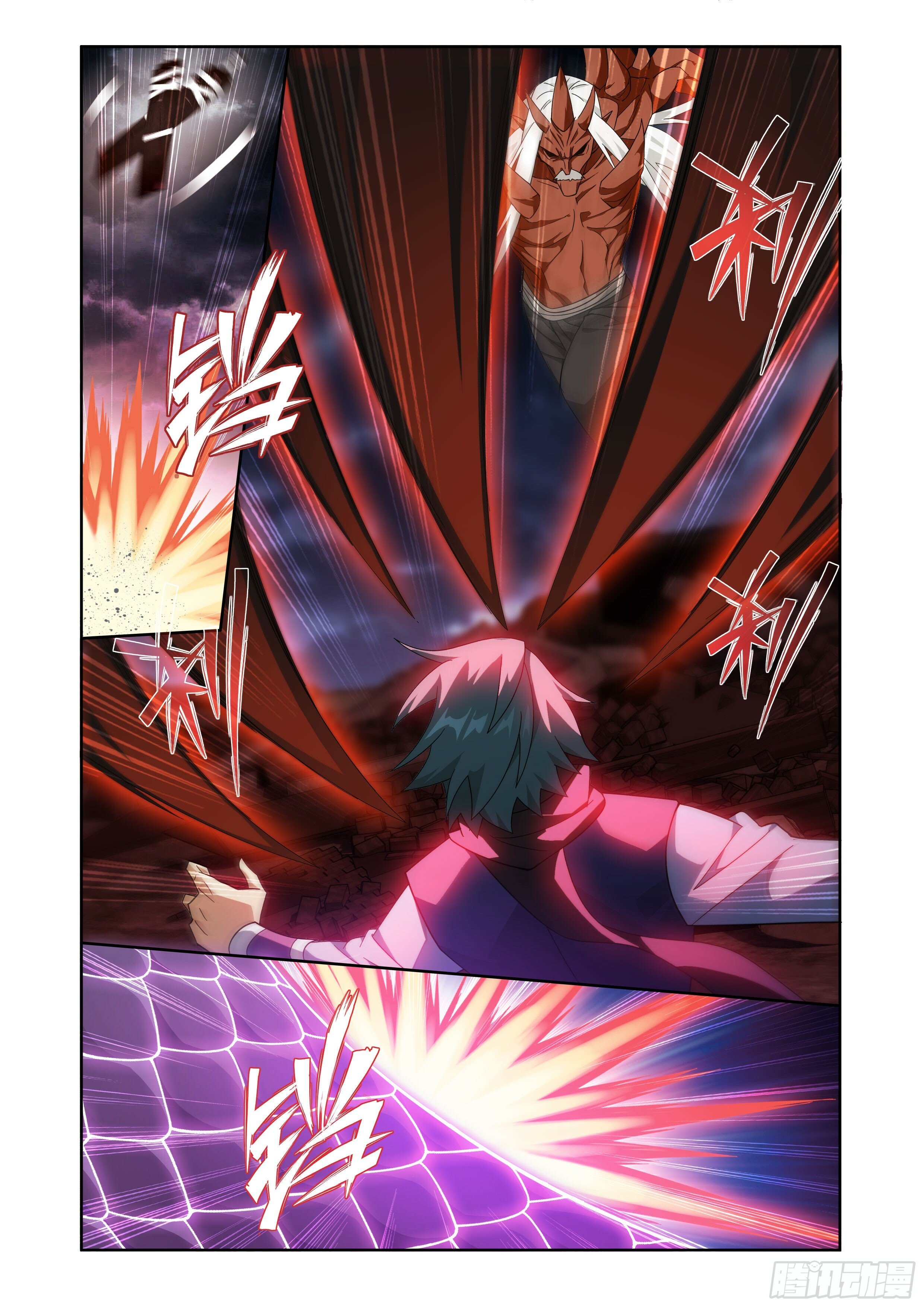 Battle Through the Heavens Chapter 408 - 12