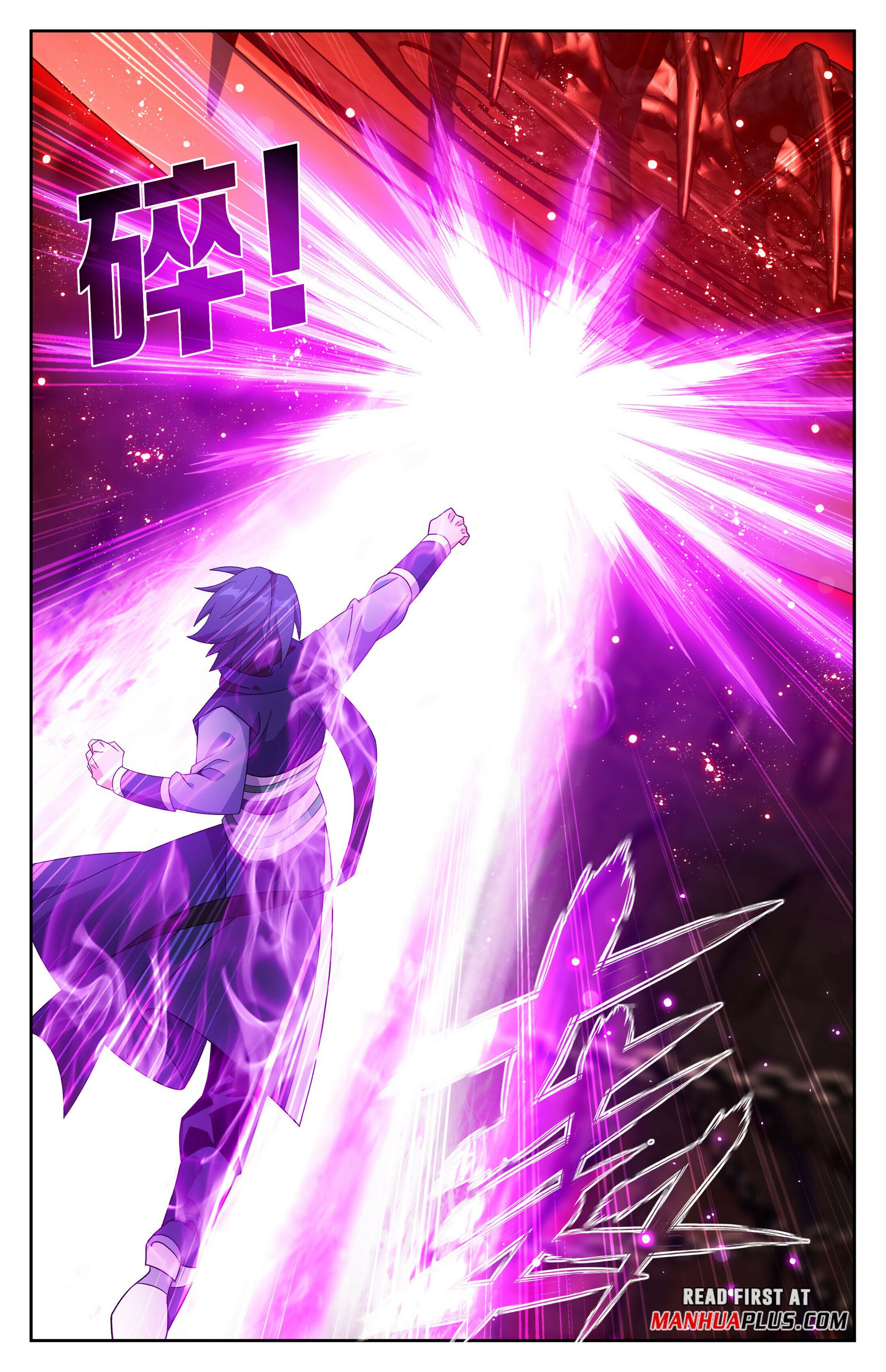 Battle Through the Heavens Chapter 407 - 16