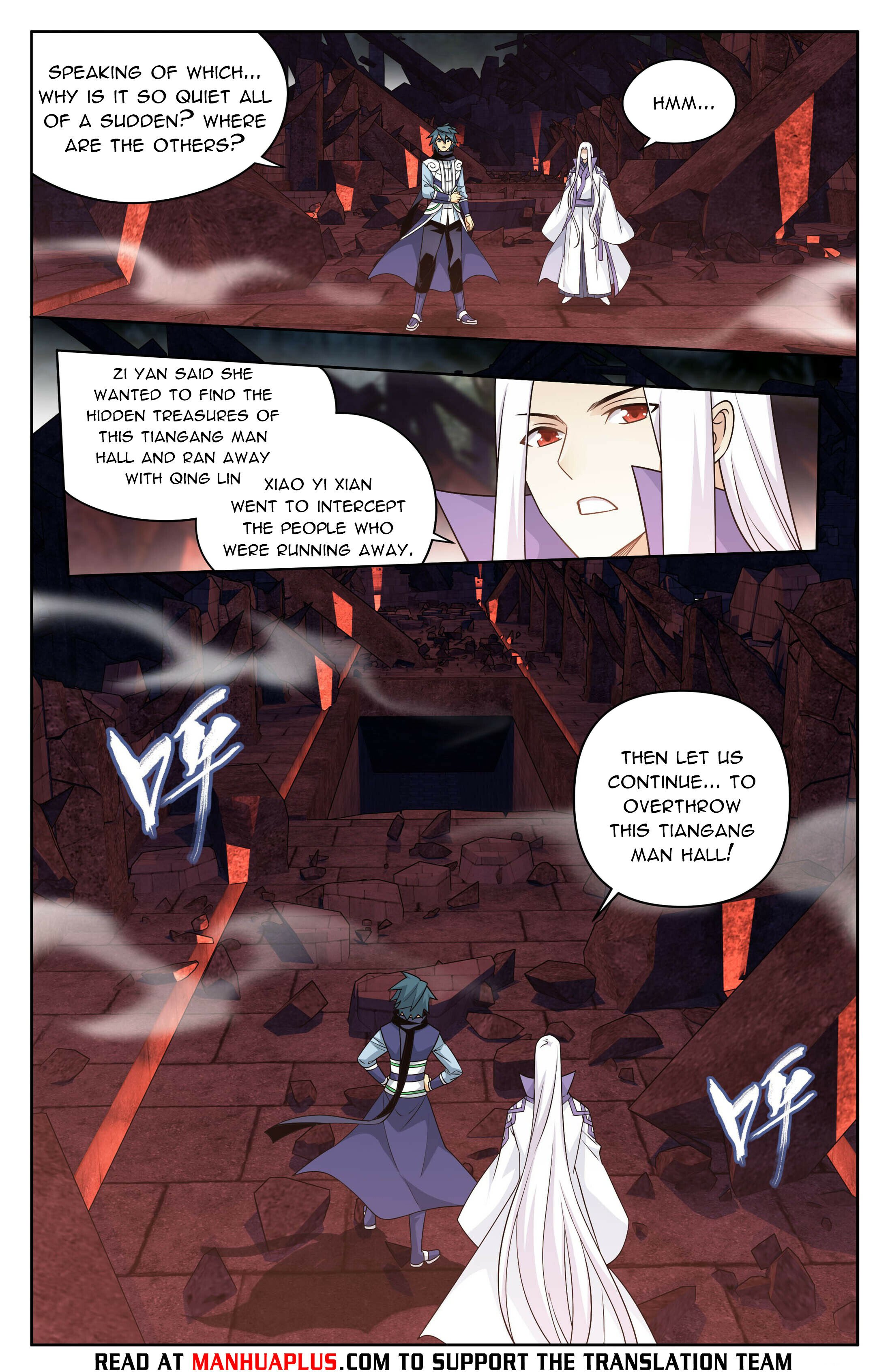 Battle Through the Heavens Chapter 406 - 17