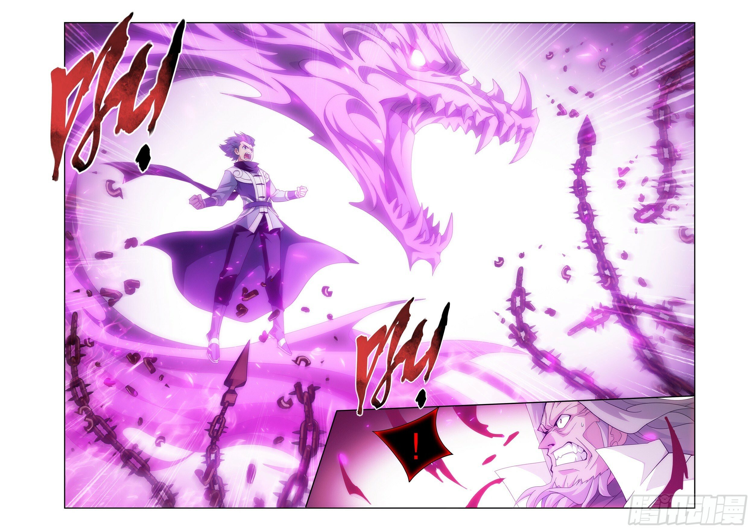 Battle Through the Heavens Chapter 409 - 8