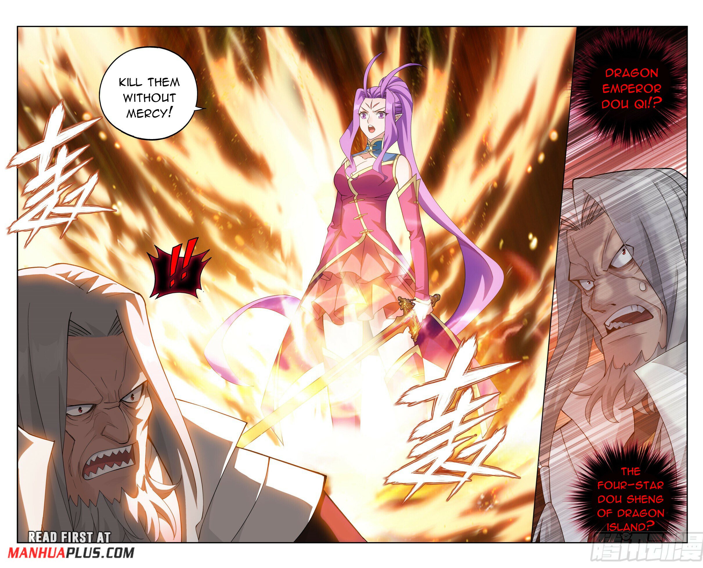 Battle Through the Heavens Chapter 409 - 11