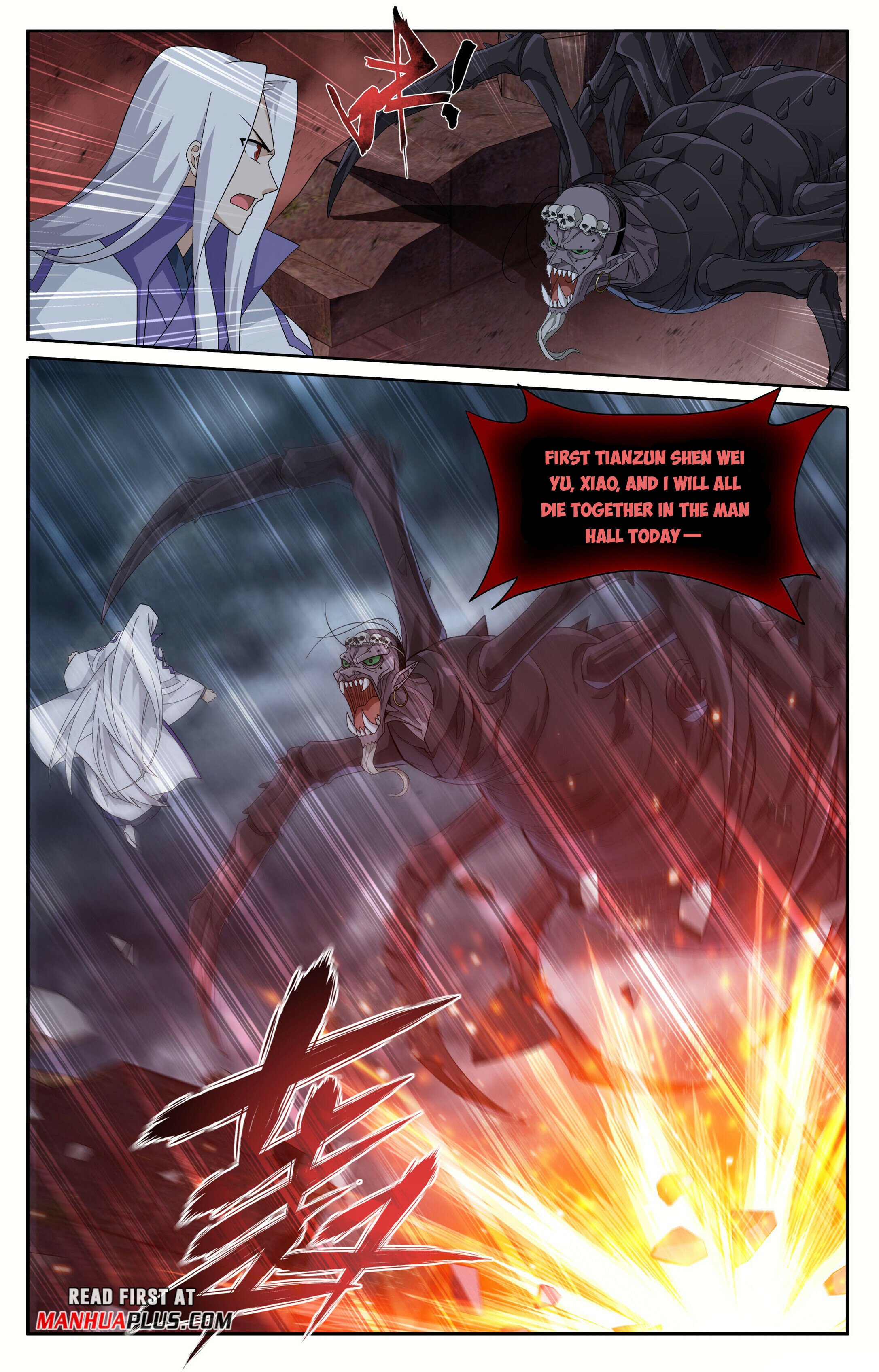 Battle Through the Heavens Chapter 407 - 18