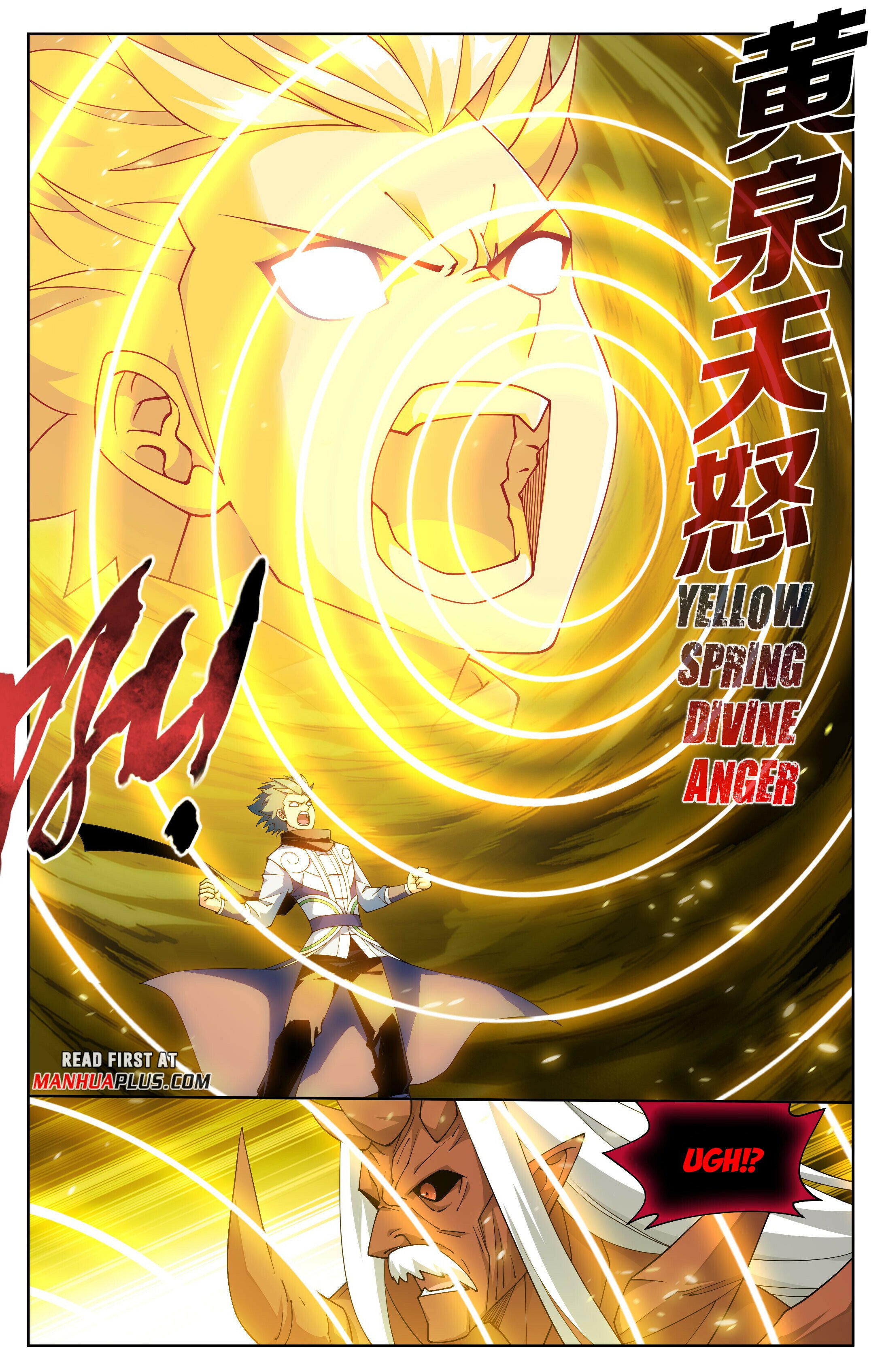 Battle Through the Heavens Chapter 408 - 15