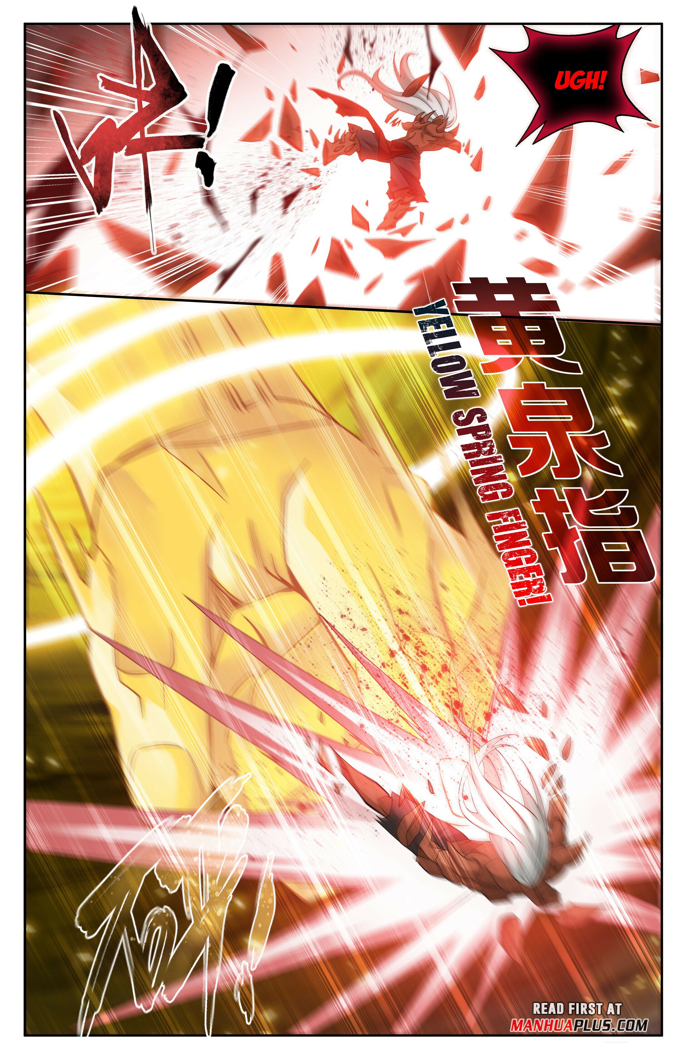 Battle Through the Heavens Chapter 408 - 17