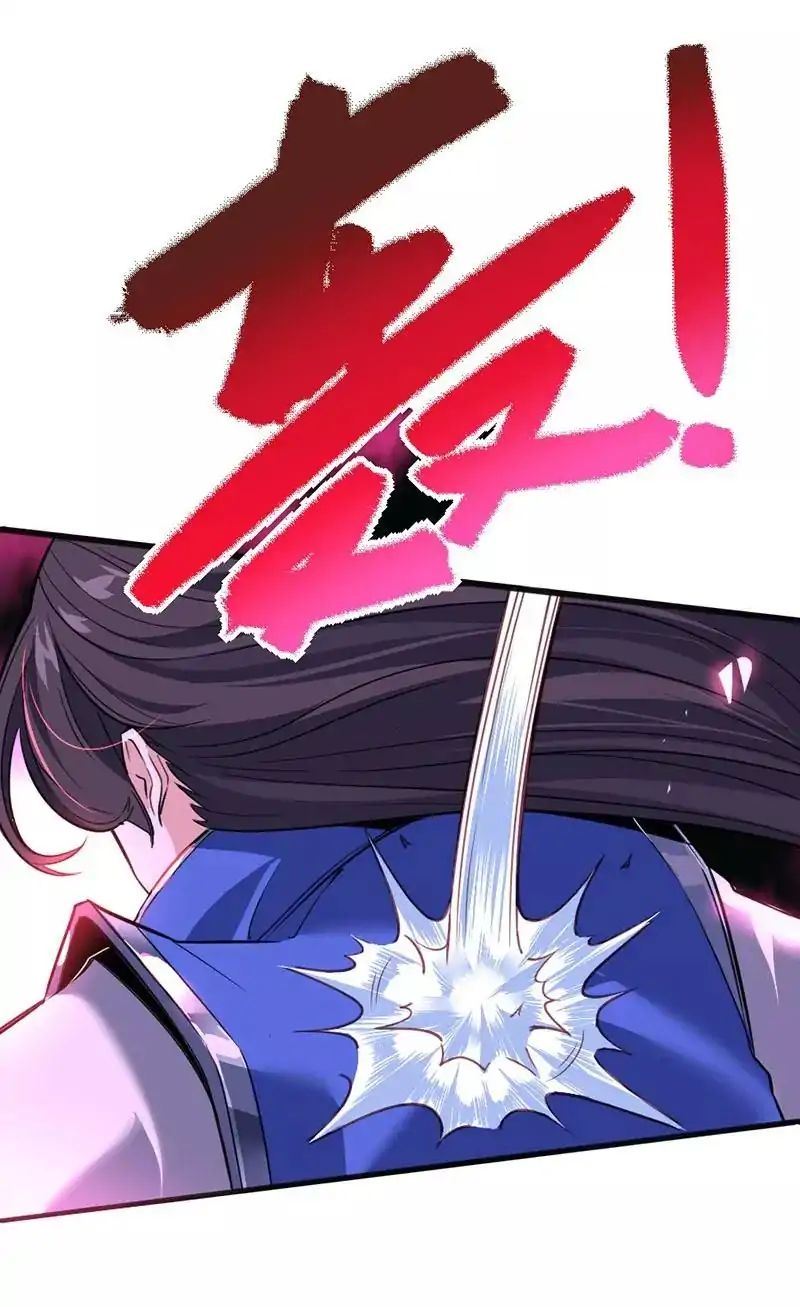 Return of Immortal Emperor Chapter 1 - 15