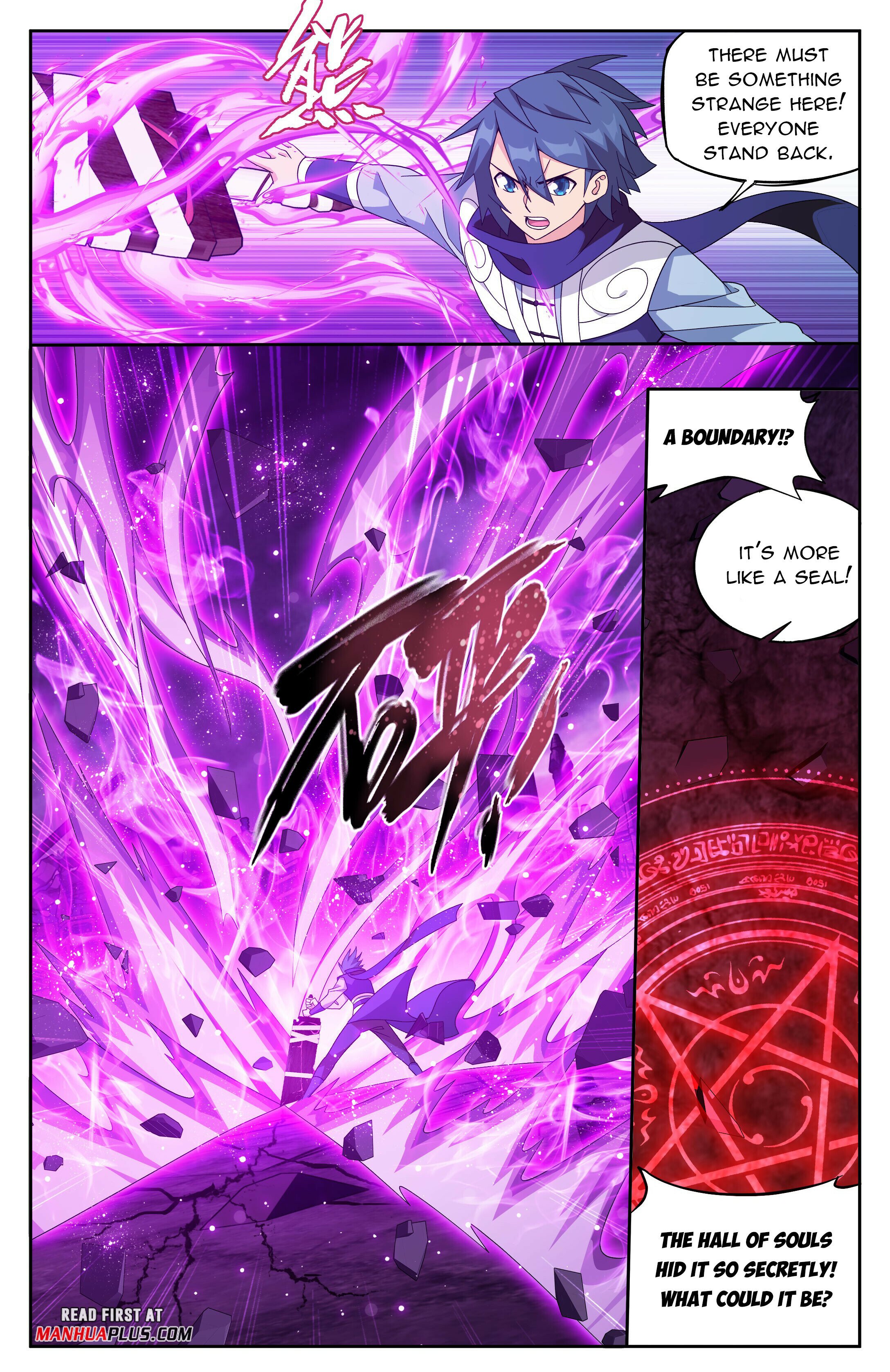 Battle Through the Heavens Chapter 409 - 17