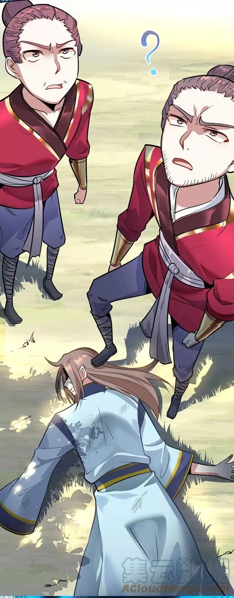 Return of Immortal Emperor Chapter 2 - 5