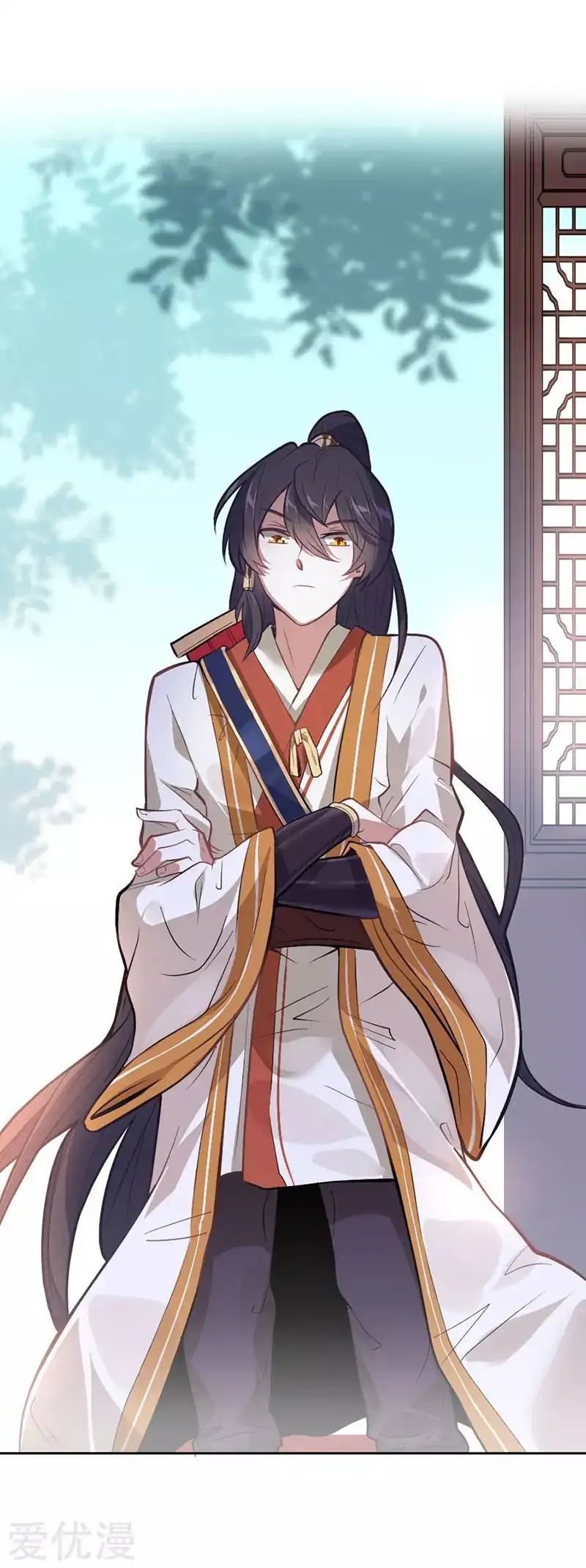 Return of Immortal Emperor Chapter 5 - 2