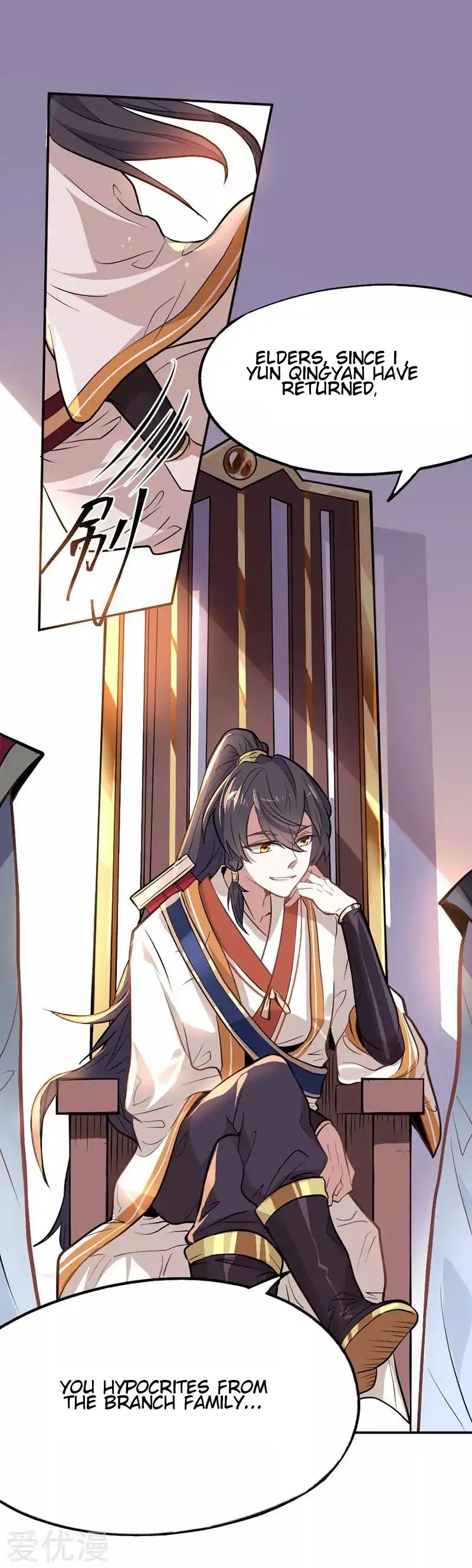 Return of Immortal Emperor Chapter 5 - 5