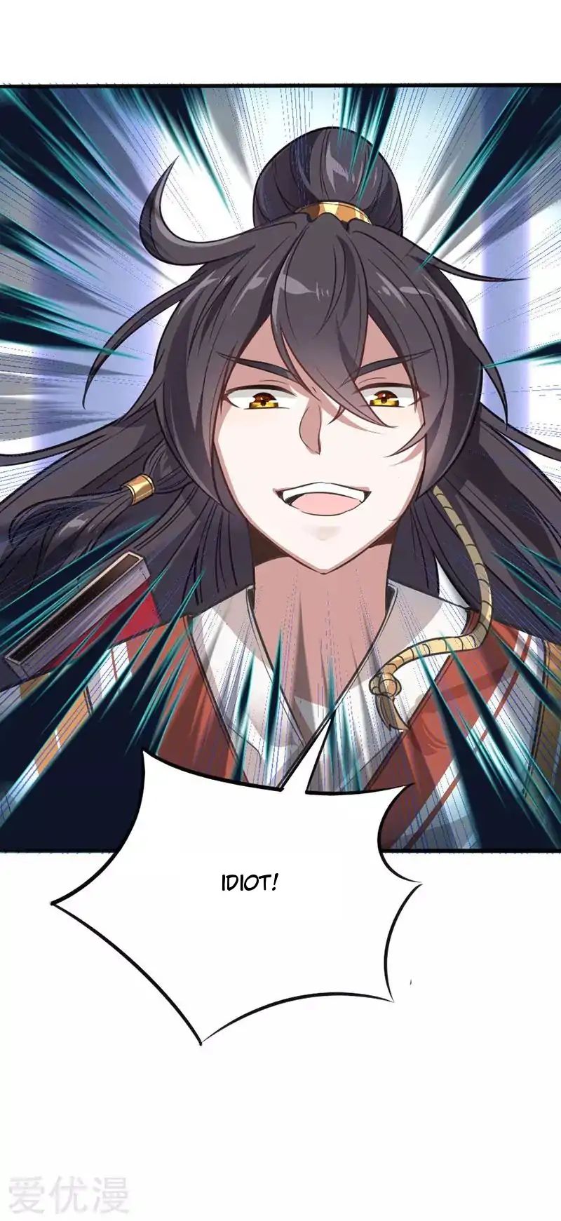 Return of Immortal Emperor Chapter 5 - 18