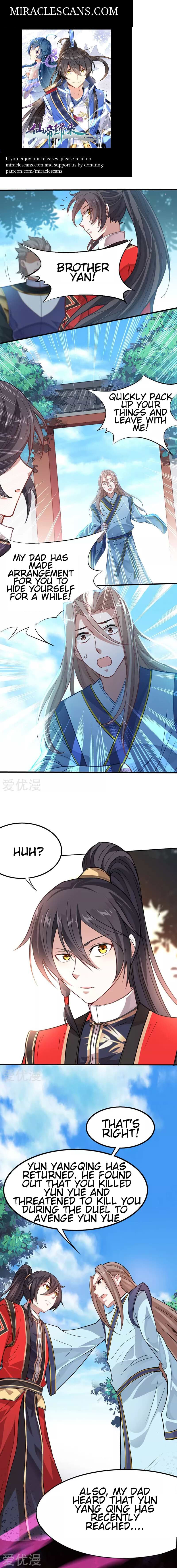 Return of Immortal Emperor Chapter 20 - 1