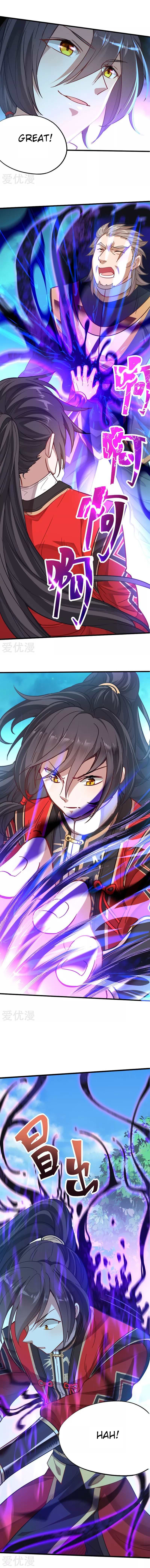 Return of Immortal Emperor Chapter 19 - 3