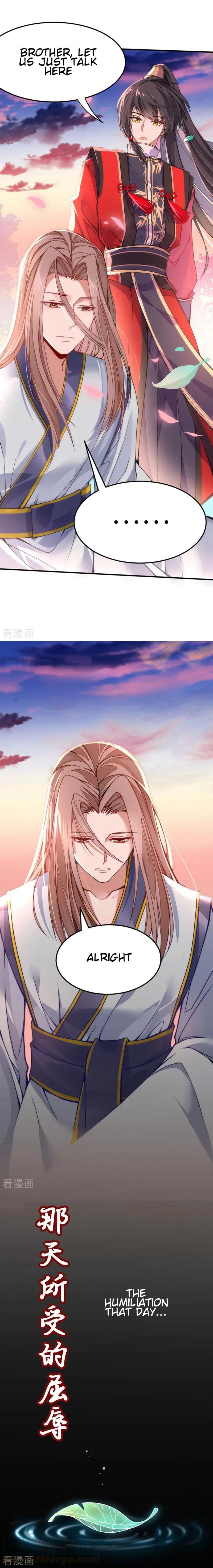 Return of Immortal Emperor Chapter 24 - 3