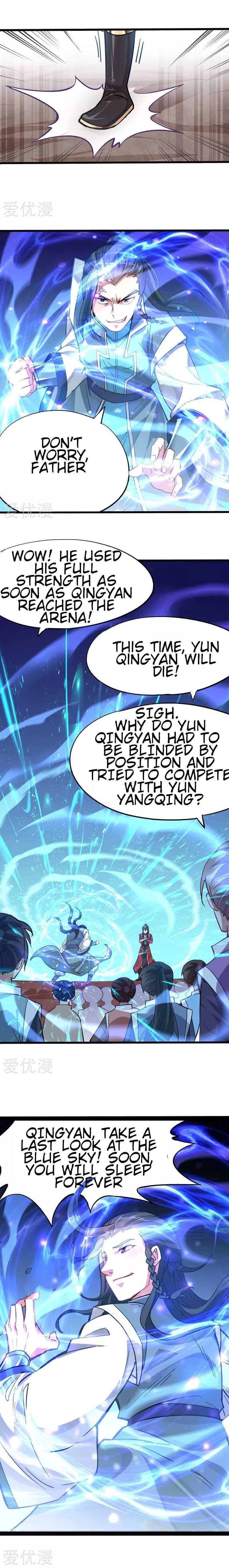 Return of Immortal Emperor Chapter 22 - 3
