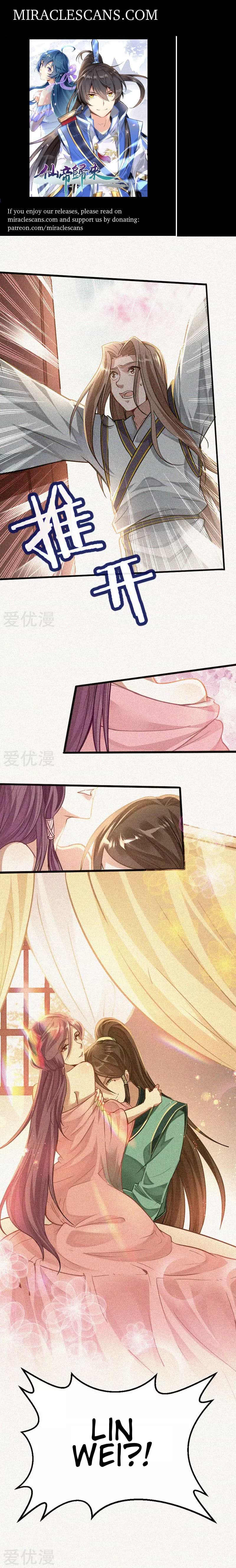 Return of Immortal Emperor Chapter 25 - 1