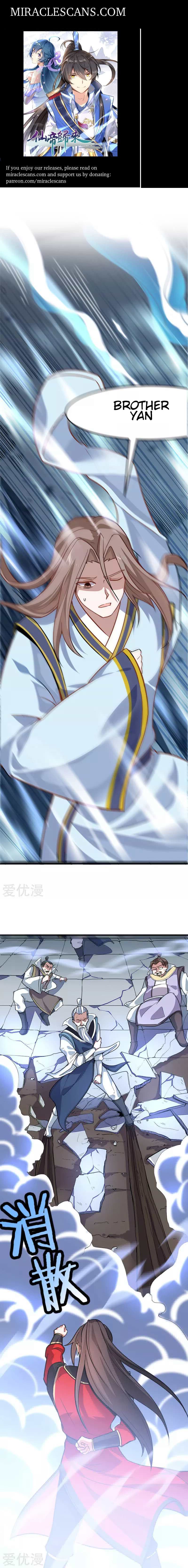 Return of Immortal Emperor Chapter 27 - 1