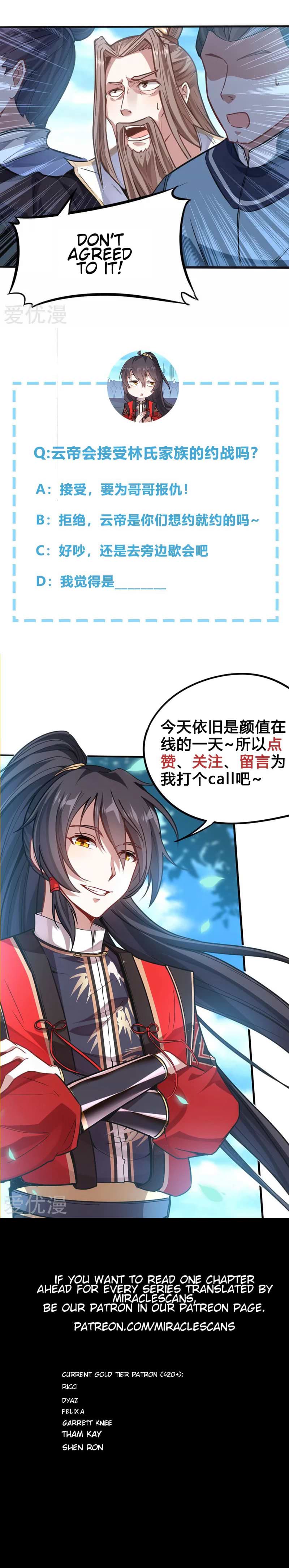 Return of Immortal Emperor Chapter 23 - 7