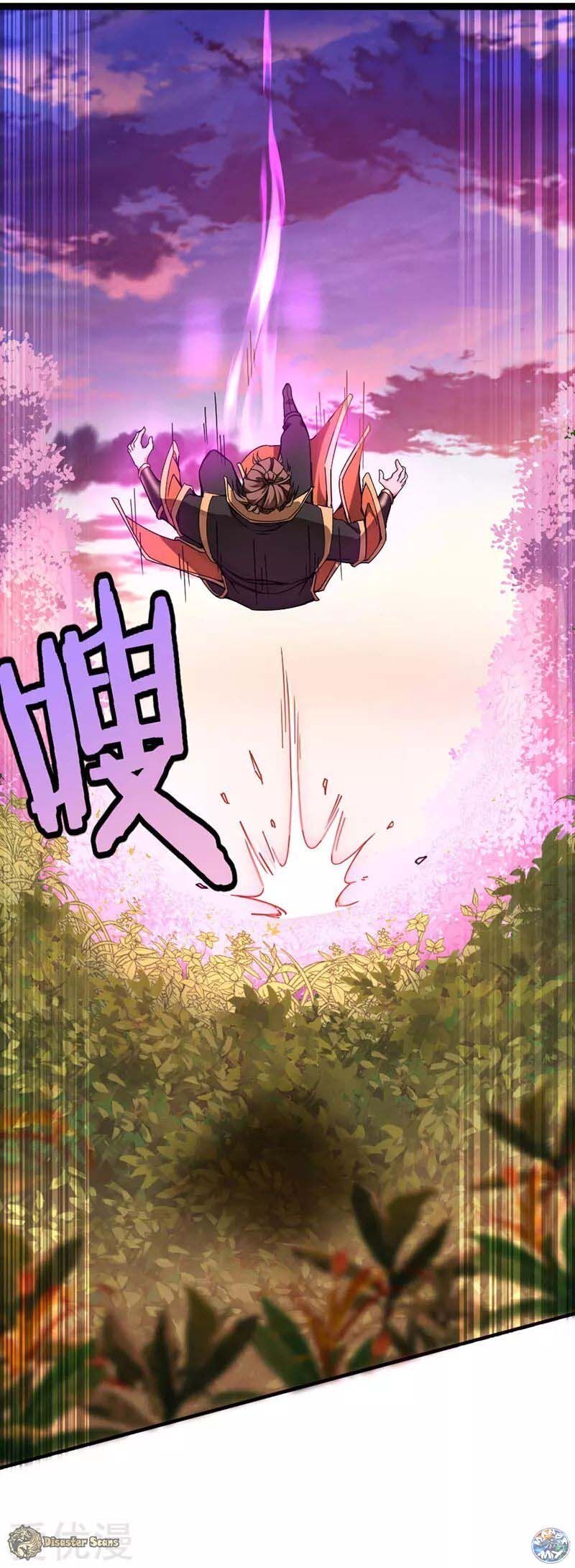 Return of Immortal Emperor Chapter 33 - 1