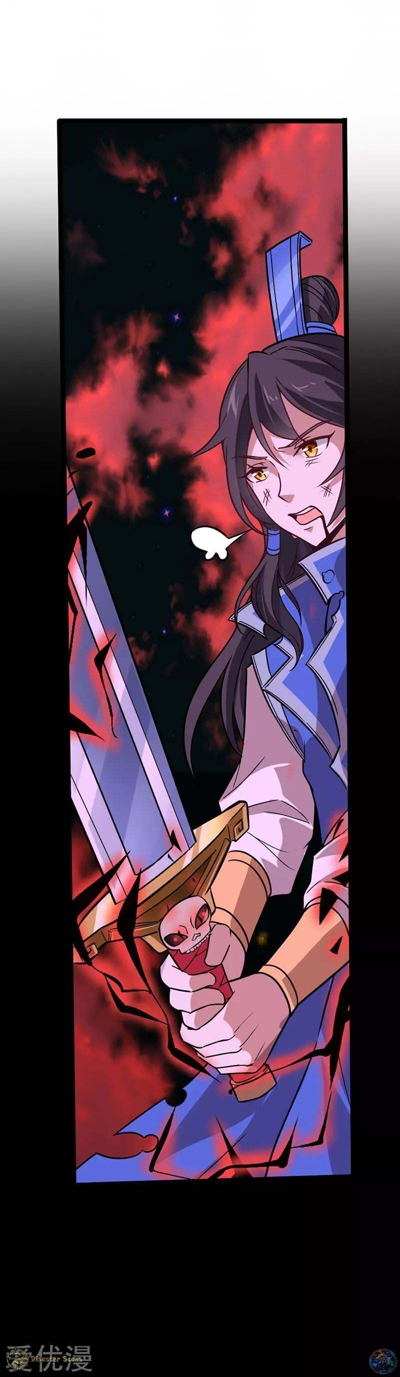 Return of Immortal Emperor Chapter 34 - 1