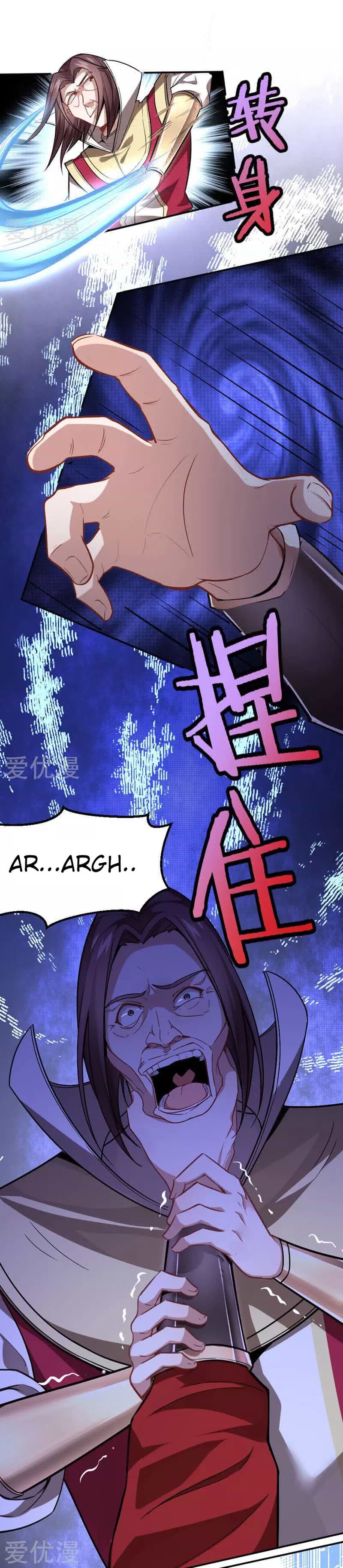 Return of Immortal Emperor Chapter 29 - 6
